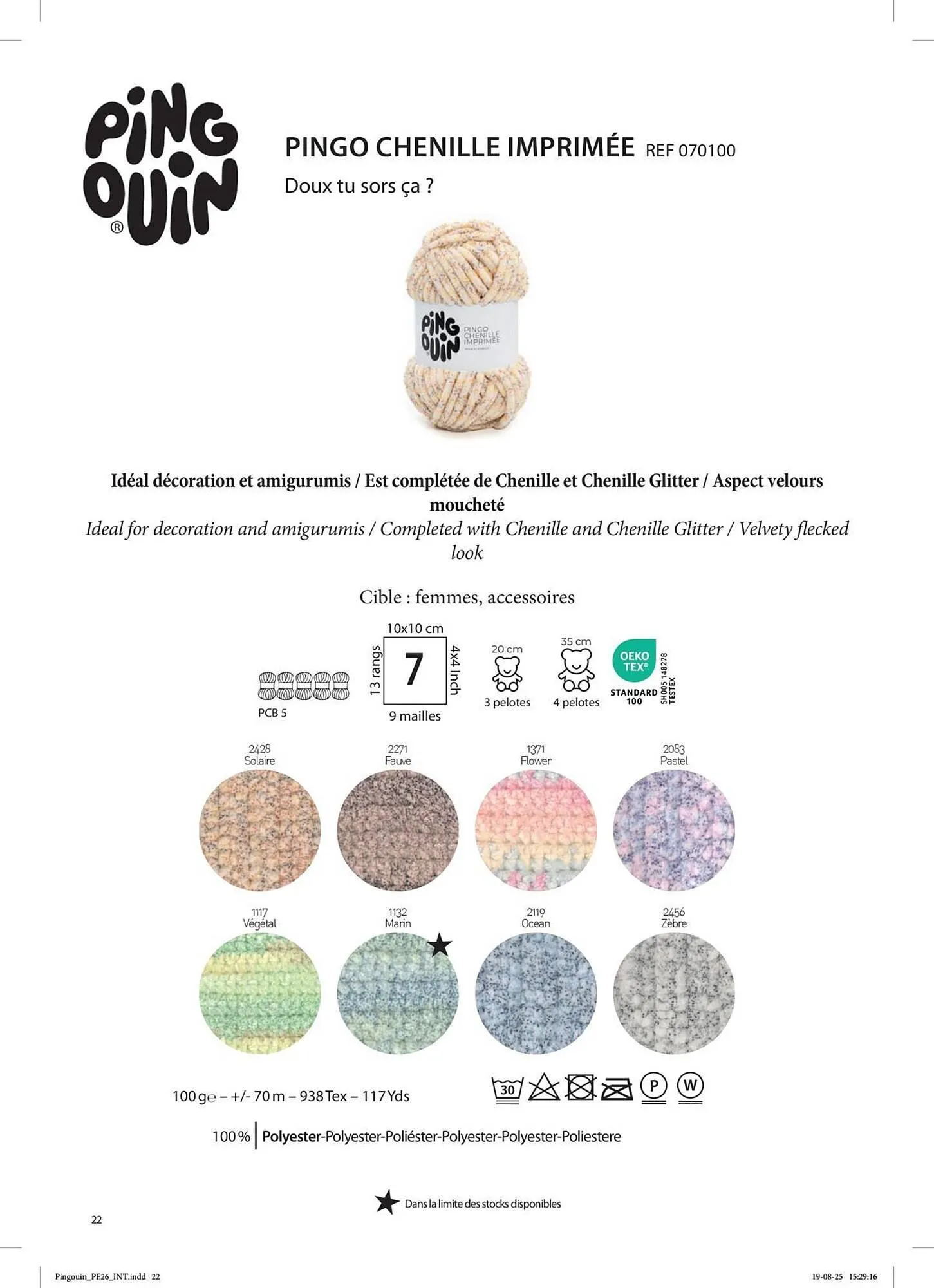 Catalogue Phildar du 2 mars au 31 août 2026 - Catalogue page 24