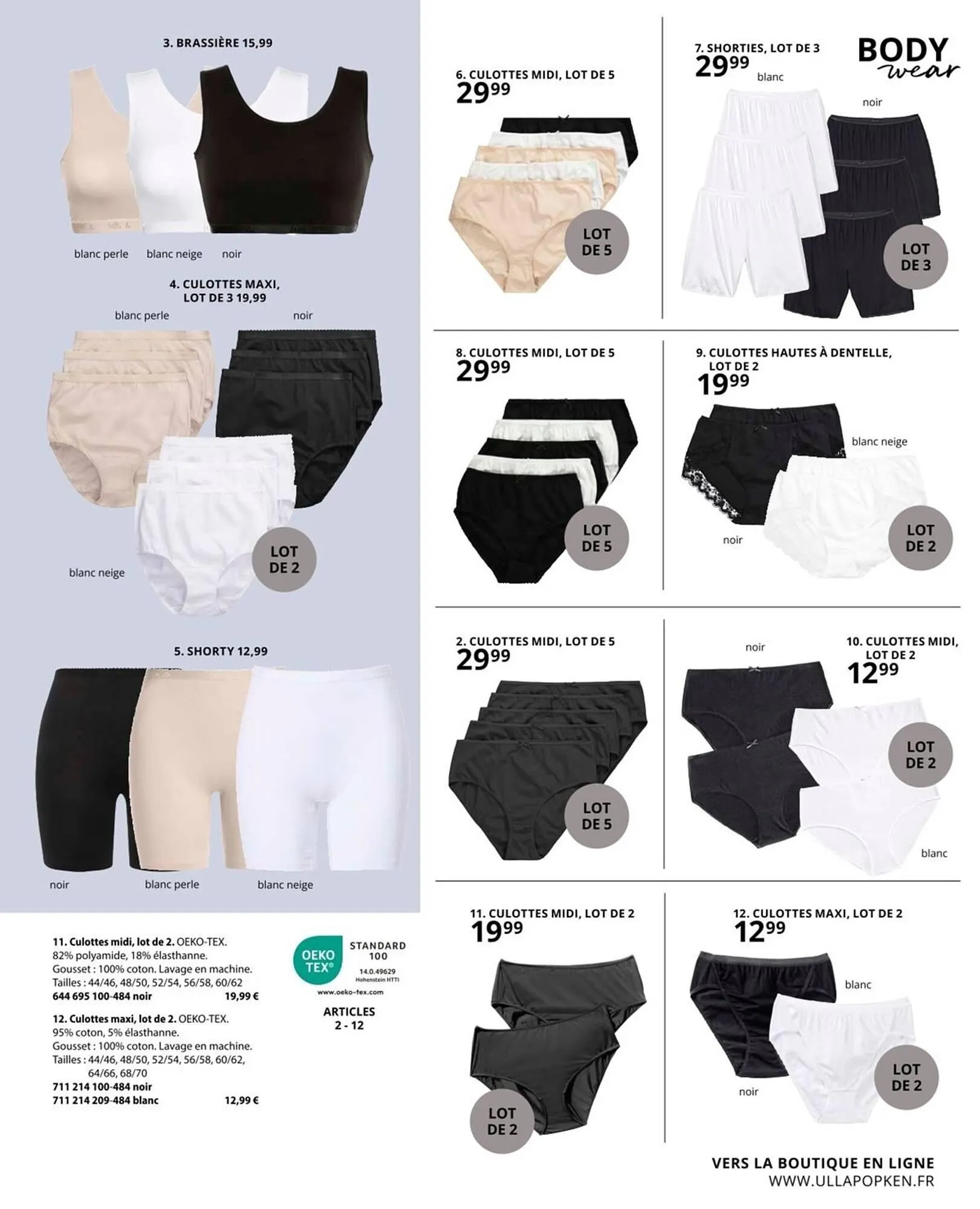 Catalogue Ulla Popken du 29 mars au 22 avril 2026 - Catalogue page 205