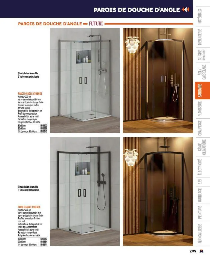 Guide produits 2024 du 15 mars au 31 décembre 2024 - Catalogue page 299