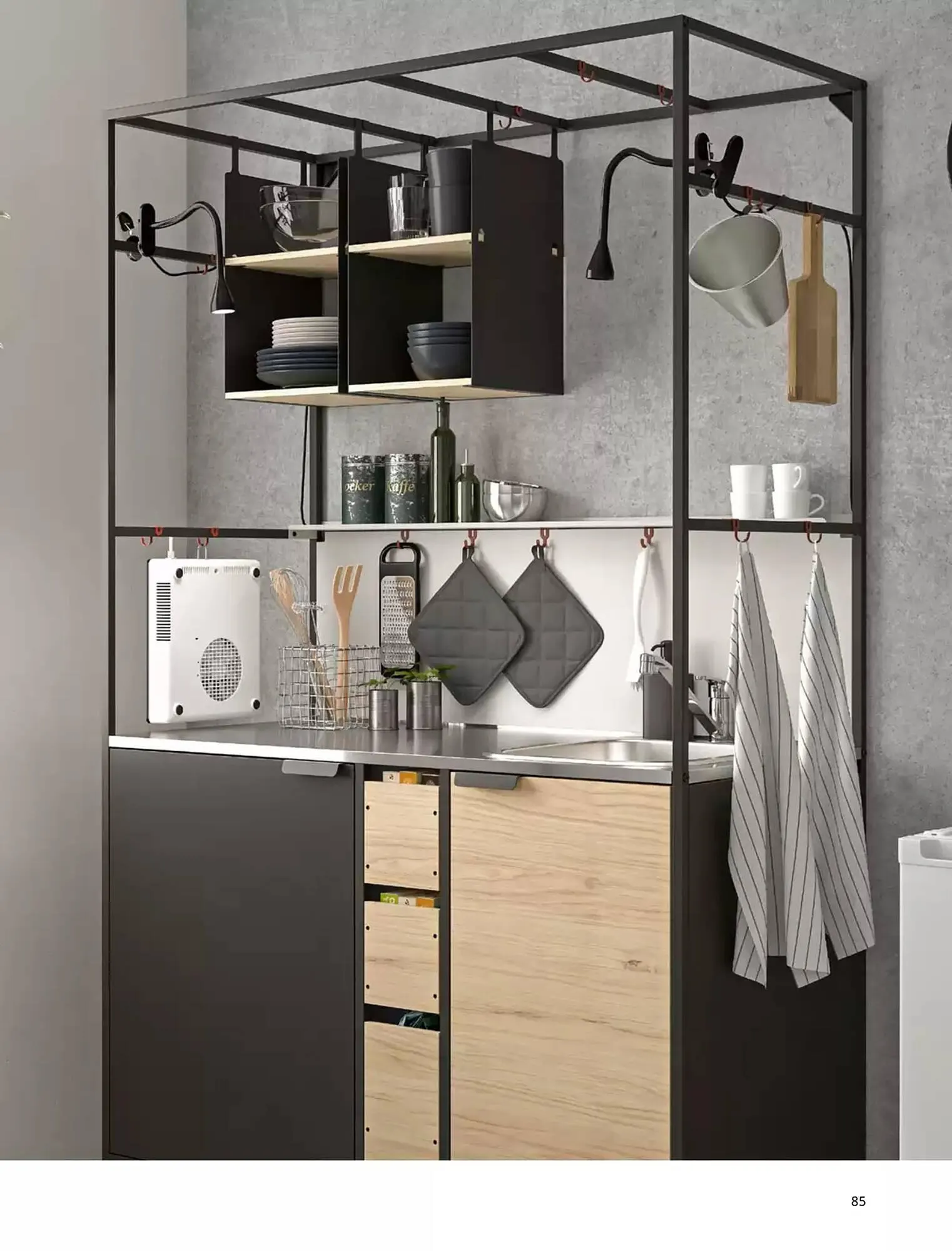 Catalogue IKEA du 1 octobre au 31 juillet 2025 - Catalogue page 85