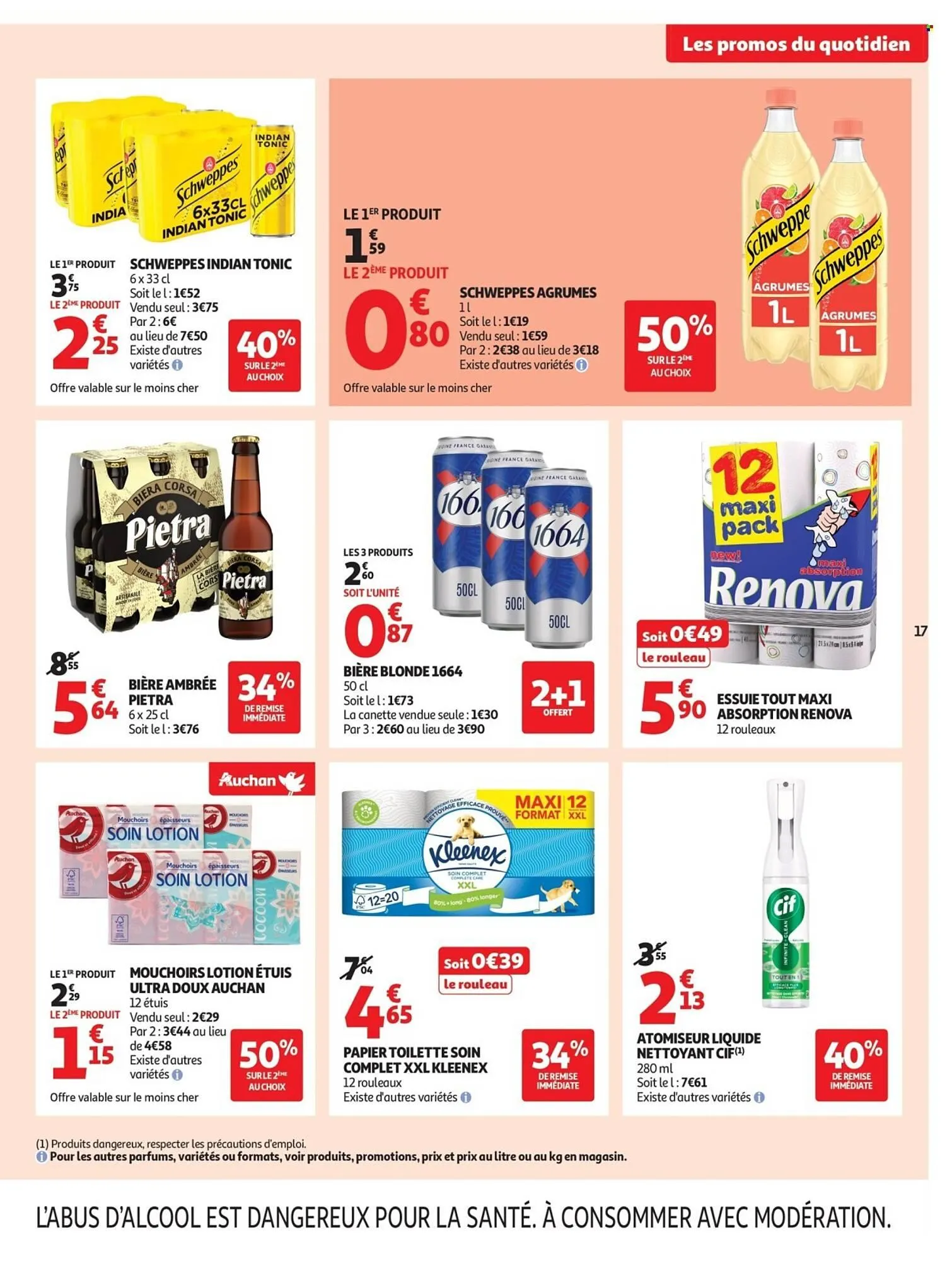 Catalogue Auchan du 26 décembre au 4 janvier 2026 - Catalogue page 17