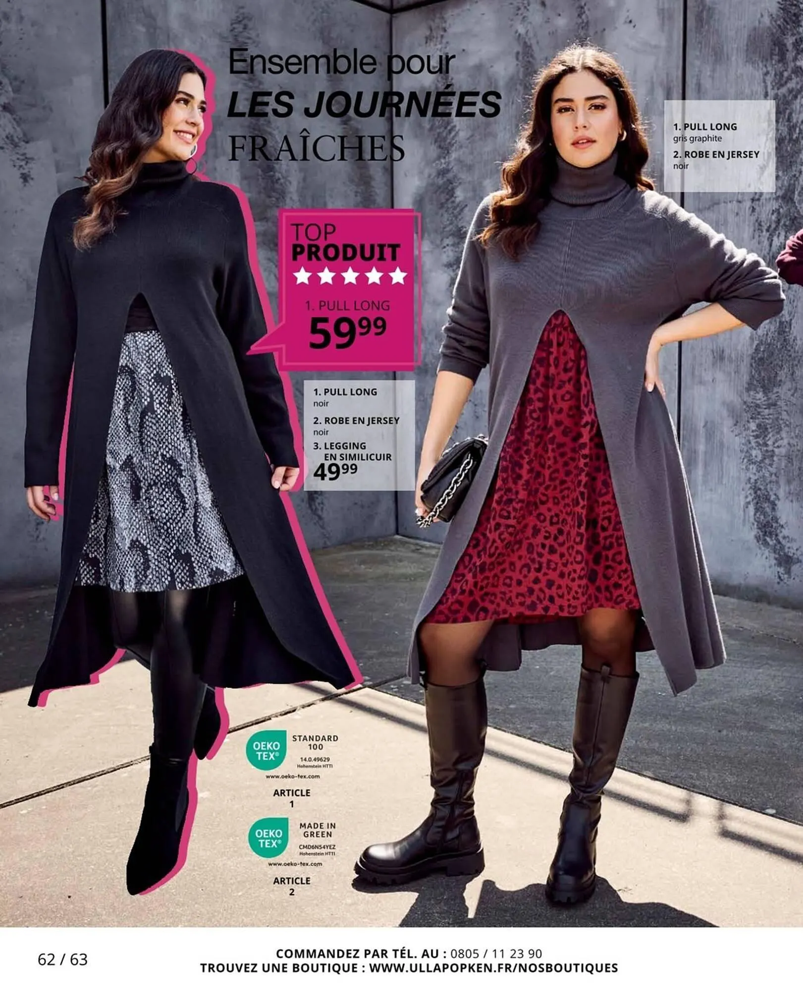 Catalogue Ulla Popken du 2 octobre au 31 octobre 2025 - Catalogue page 62