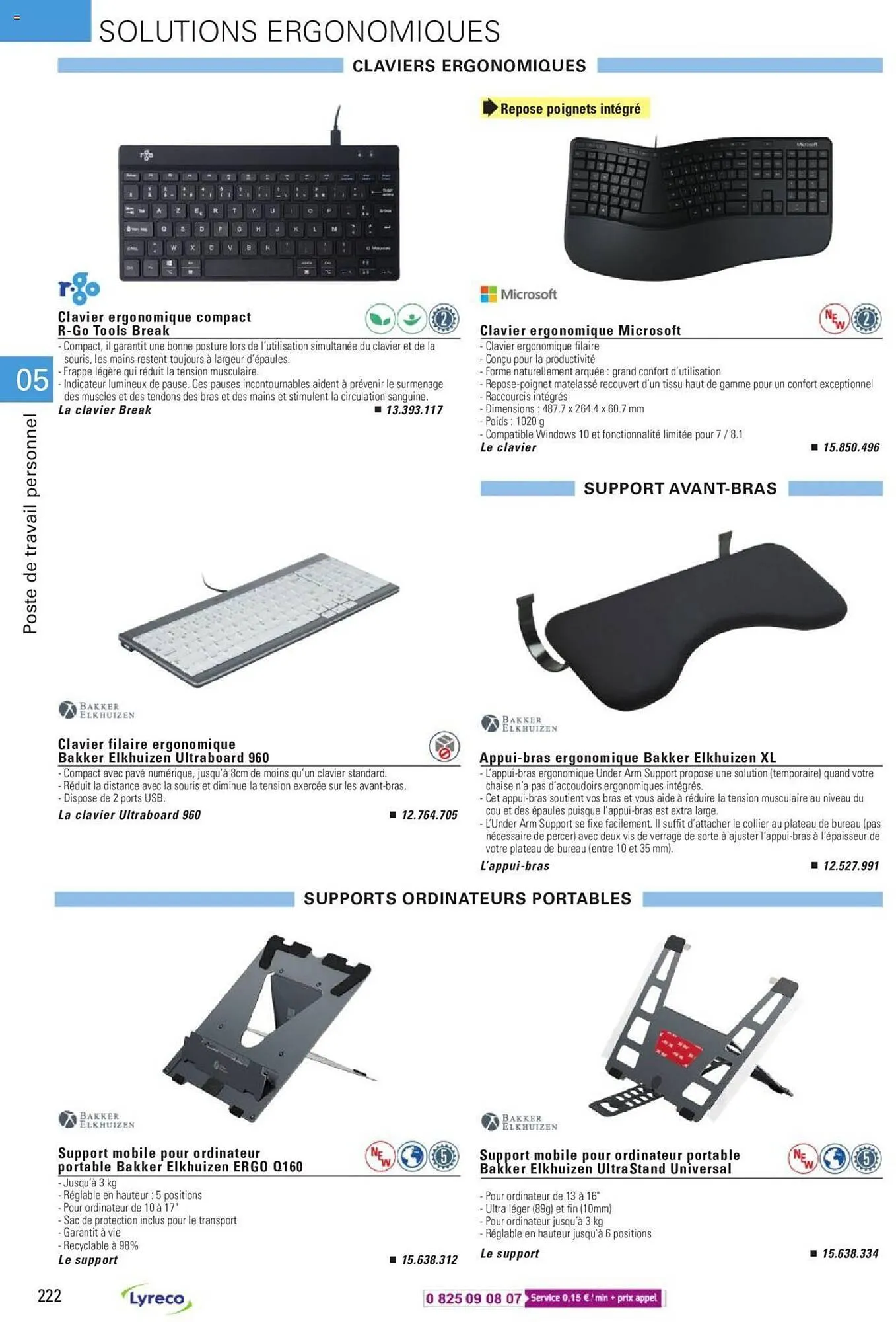 Catalogue Lyreco du 15 mai au 31 décembre 2023 - Catalogue page 222