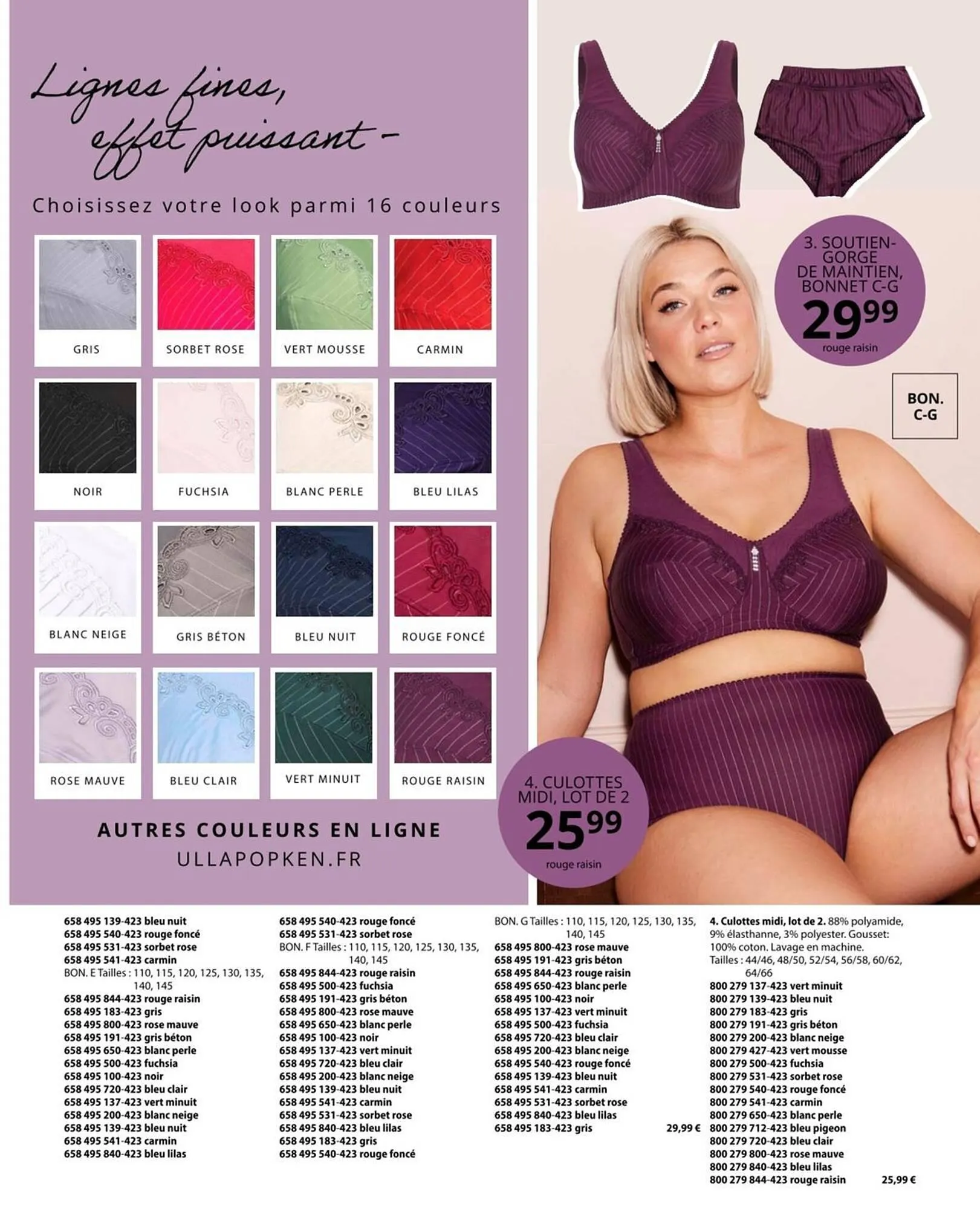 Catalogue Ulla Popken du 2 octobre au 31 octobre 2025 - Catalogue page 201