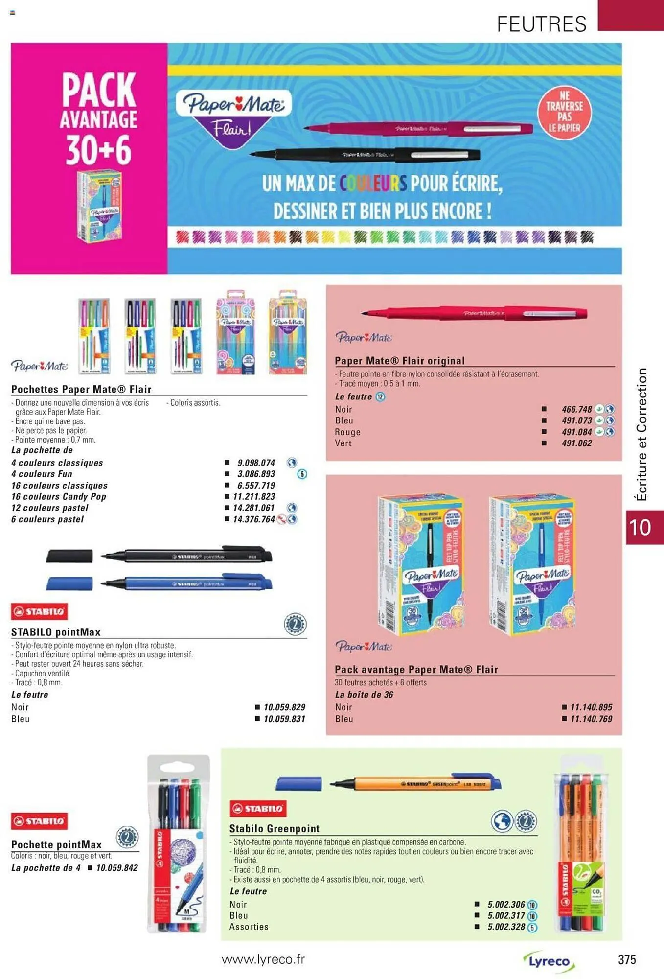 Catalogue Lyreco du 15 mai au 31 décembre 2023 - Catalogue page 375