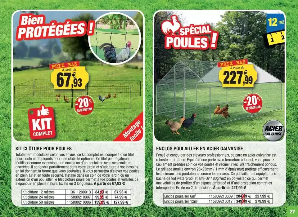 Arrivages de printemps du 6 février au 31 mai 2025 - Catalogue page 27