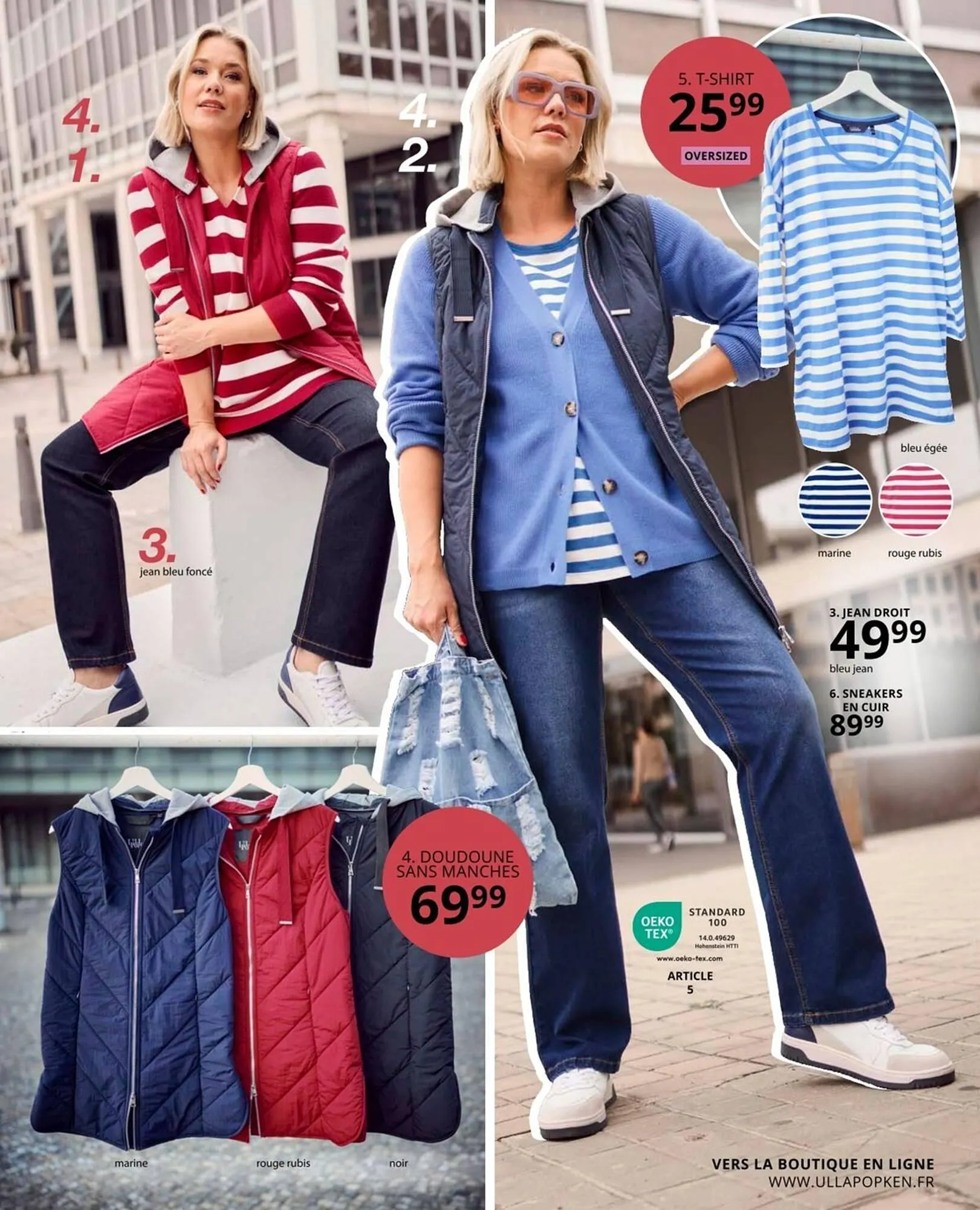 Catalogue Ulla Popken du 25 juillet au 31 août 2025 - Catalogue page 17