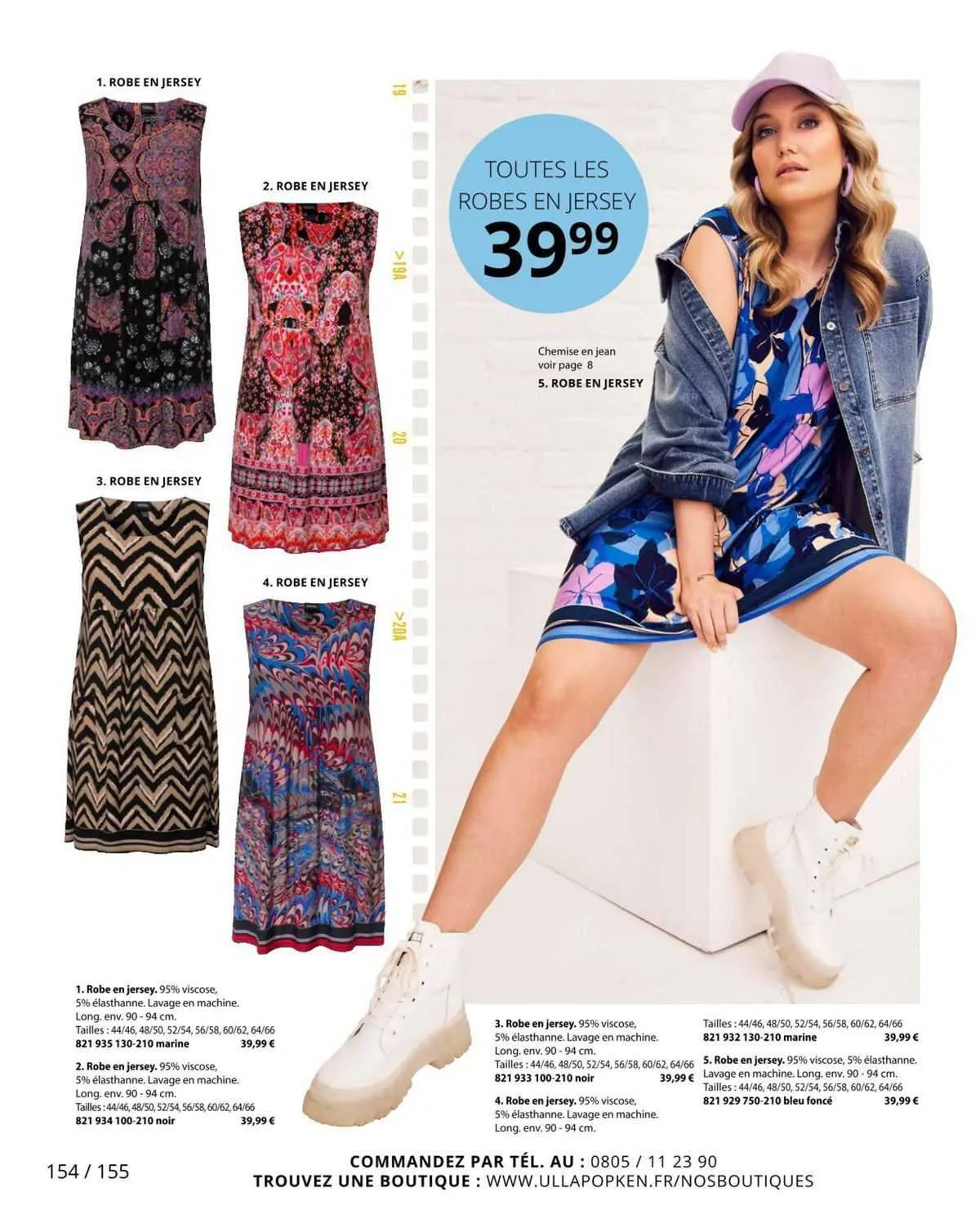 Catalogue Ulla Popken du 26 août au 8 septembre 2023 - Catalogue page 60