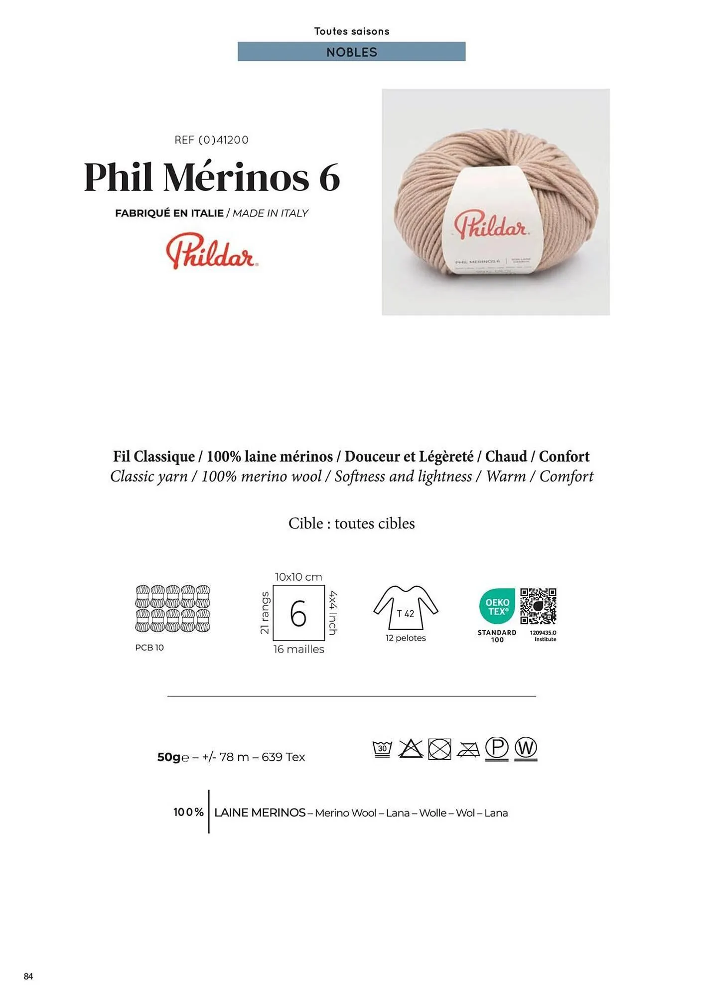 Catalogue Phildar du 10 décembre au 31 août 2025 - Catalogue page 84