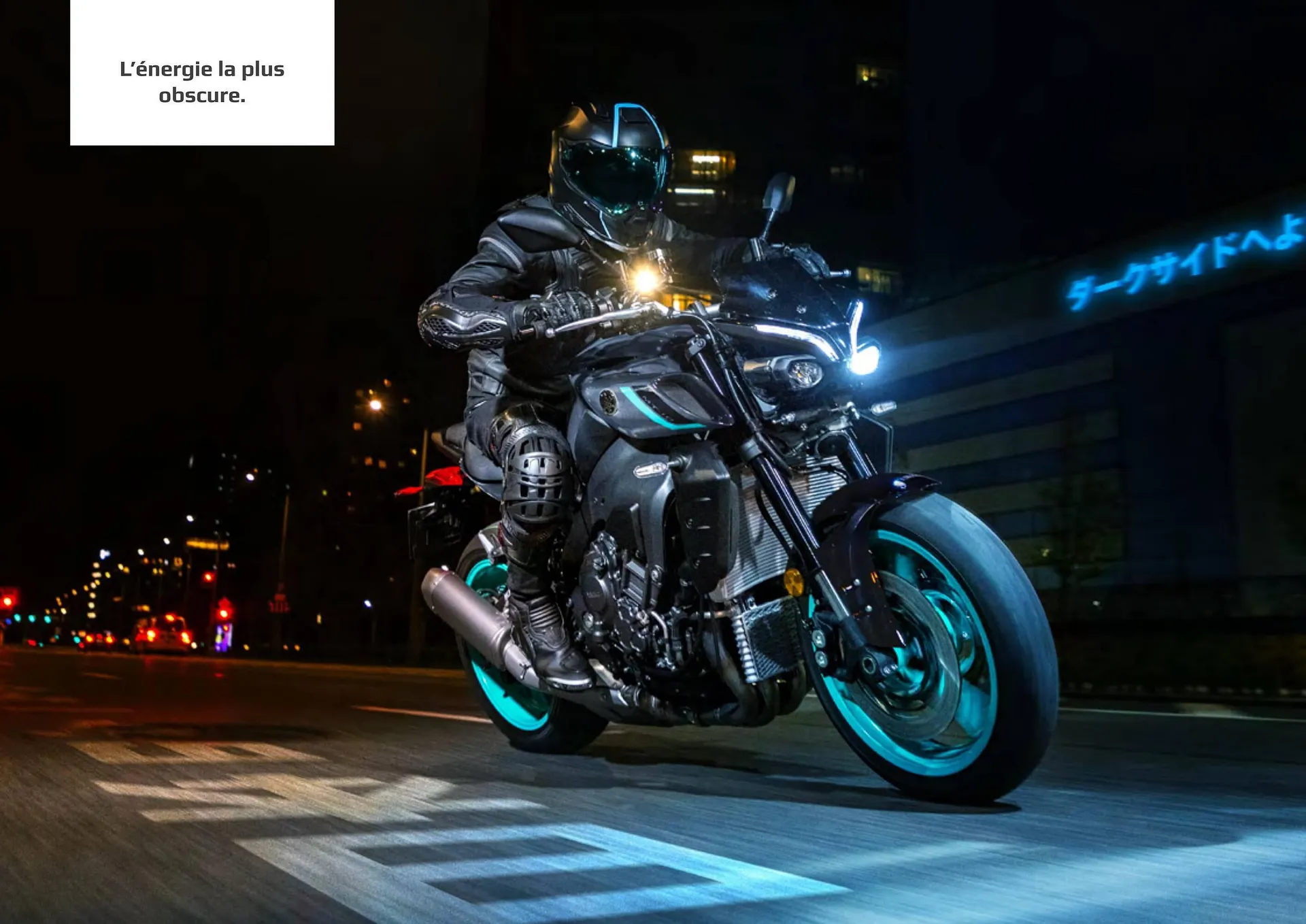 Catalogue Yamaha du 29 juillet au 3 janvier 2026 - Catalogue page 14