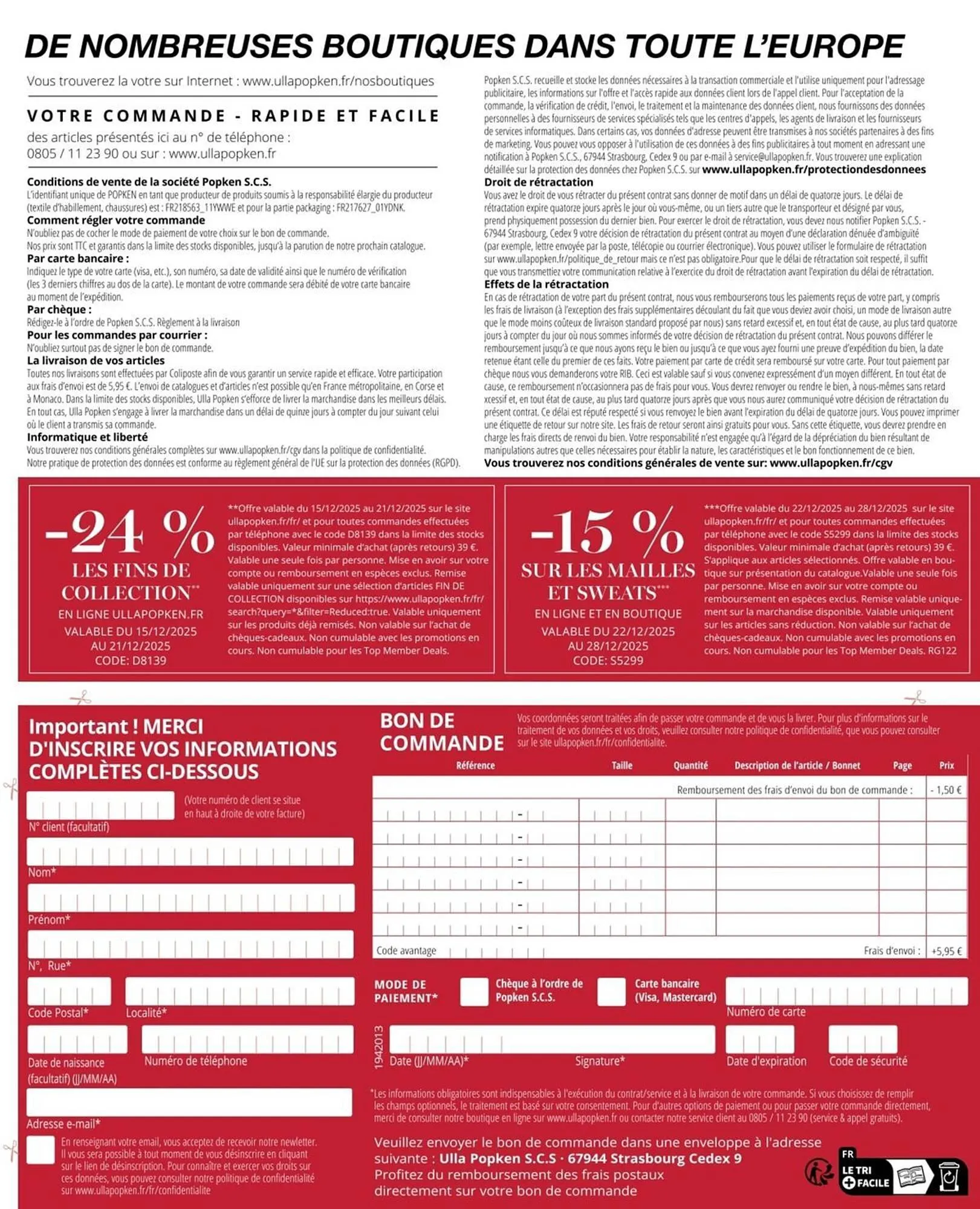 Catalogue Ulla Popken du 4 décembre au 31 décembre 2025 - Catalogue page 75