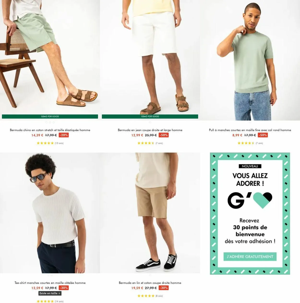 Gémo Catalogue actuel du 16 juillet au 29 juillet 2025 - Catalogue page 8