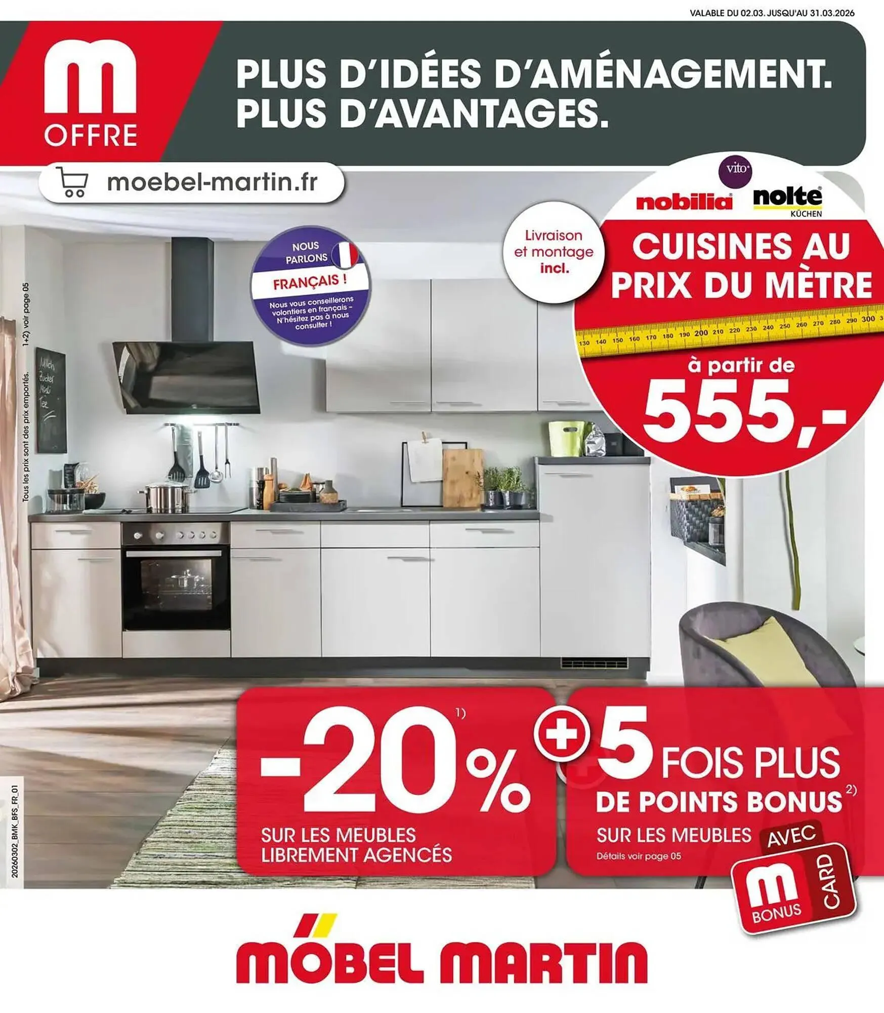 Catalogue Möbel Martin du 1 mars au 31 mars 2026 - Catalogue page 1