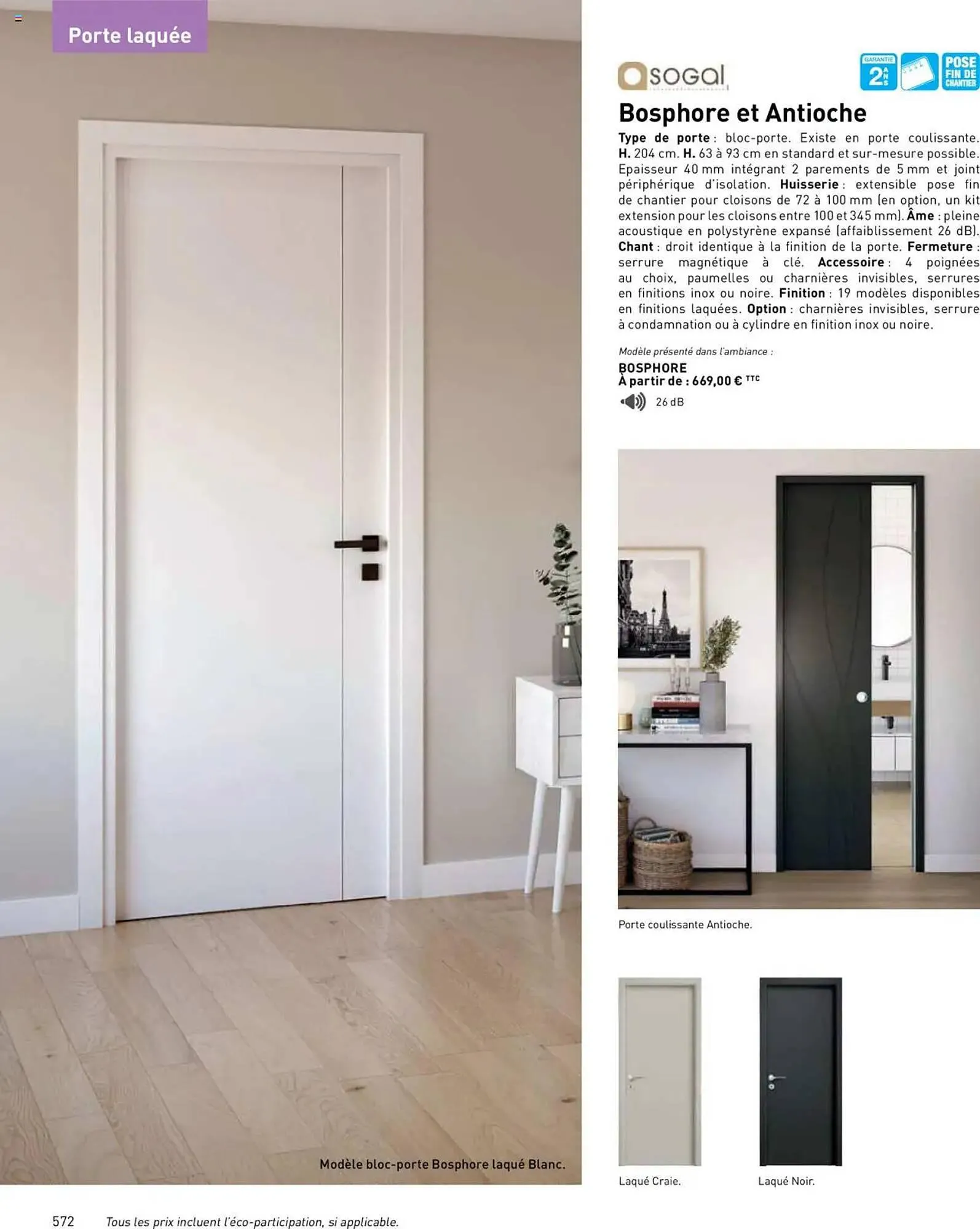 Catalogue Point P du 13 juin au 31 décembre 2025 - Catalogue page 572