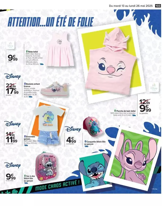 FÊTE DES MÈRES du 13 mai au 26 mai 2025 - Catalogue page 107