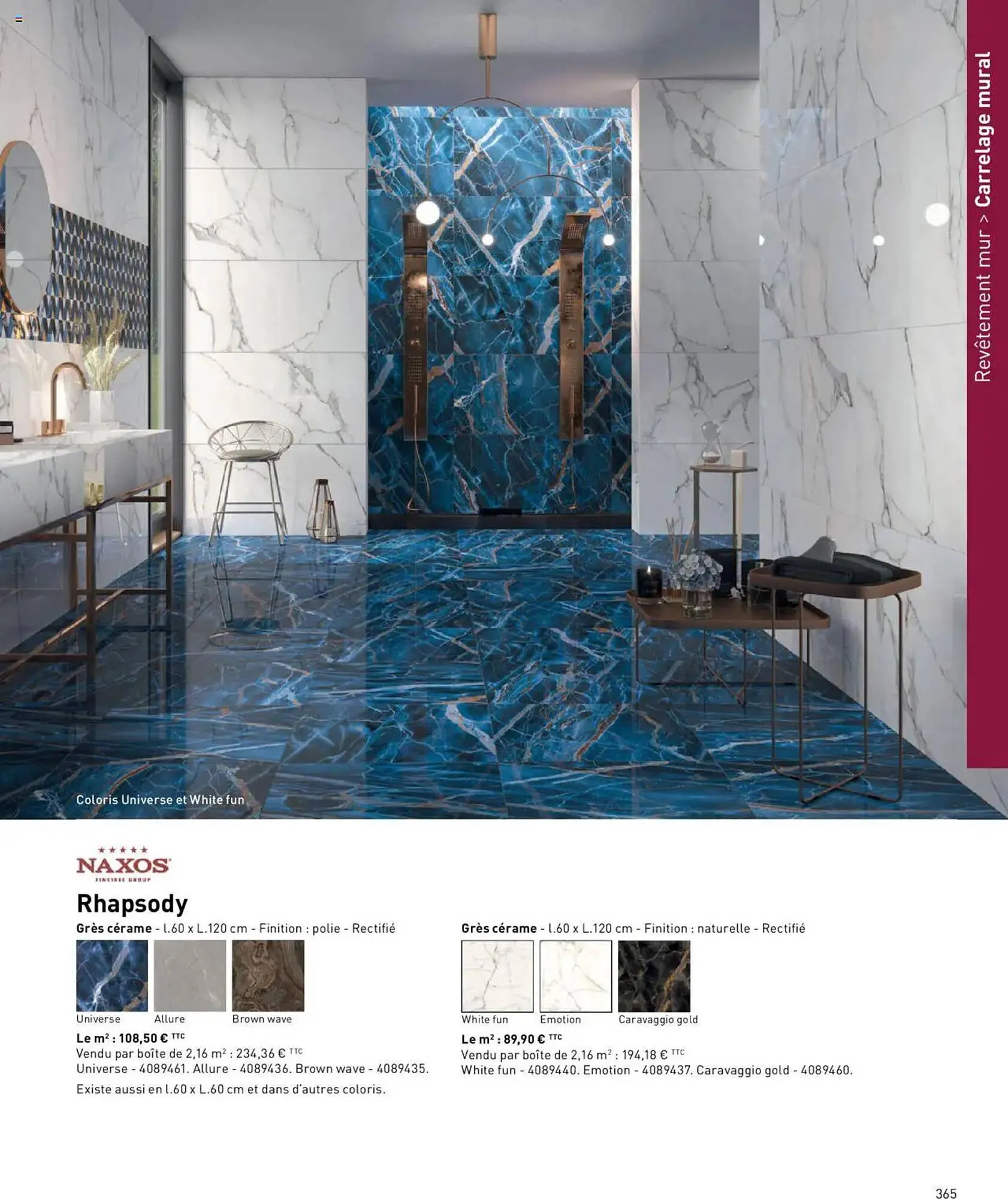 Catalogue Point P du 16 avril au 31 décembre 2025 - Catalogue page 595