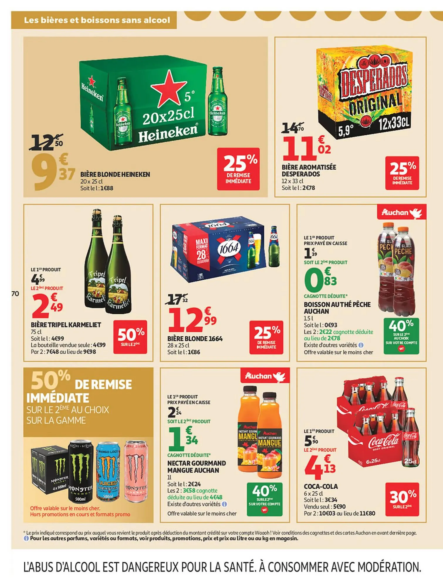 Catalogue Auchan du 16 décembre au 31 décembre 2025 - Catalogue page 70