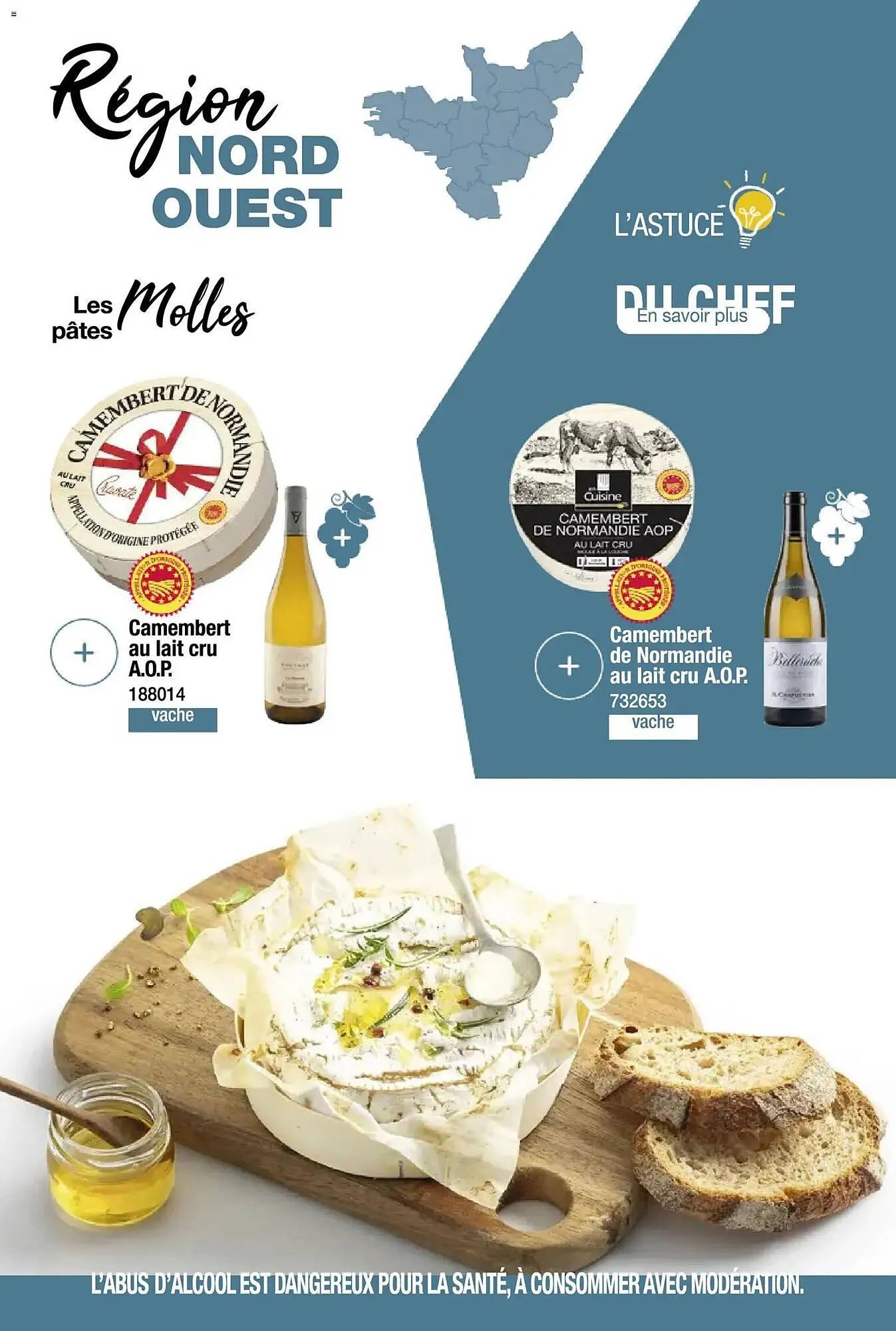 Catalogue Promocash du 19 novembre au 31 décembre 2025 - Catalogue page 16