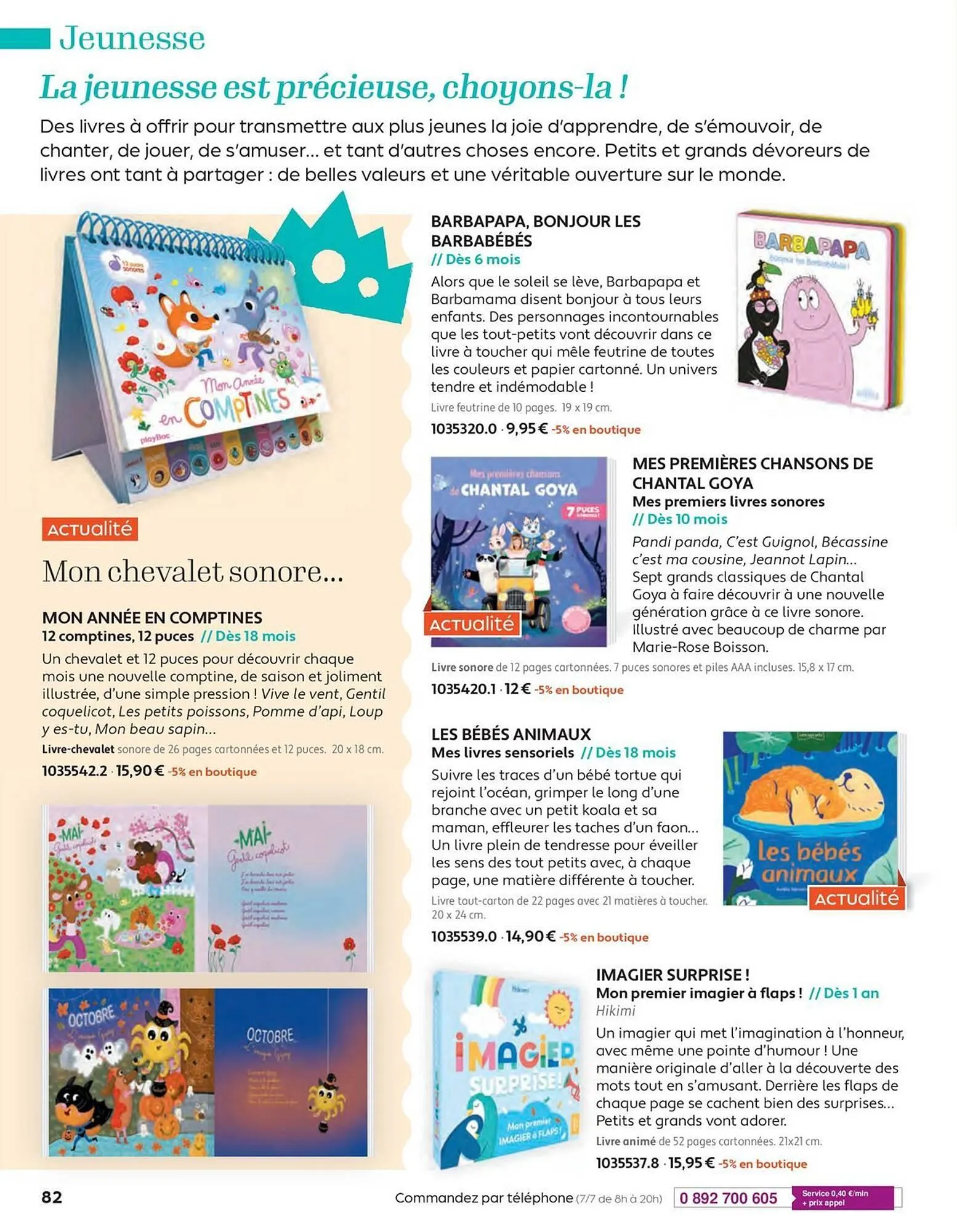 Catalogue France Loisirs du 1 janvier au 28 février 2026 - Catalogue page 82