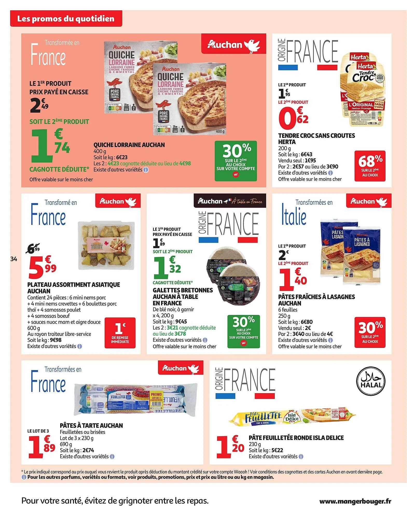Catalogue Auchan du 9 décembre au 14 décembre 2025 - Catalogue page 34