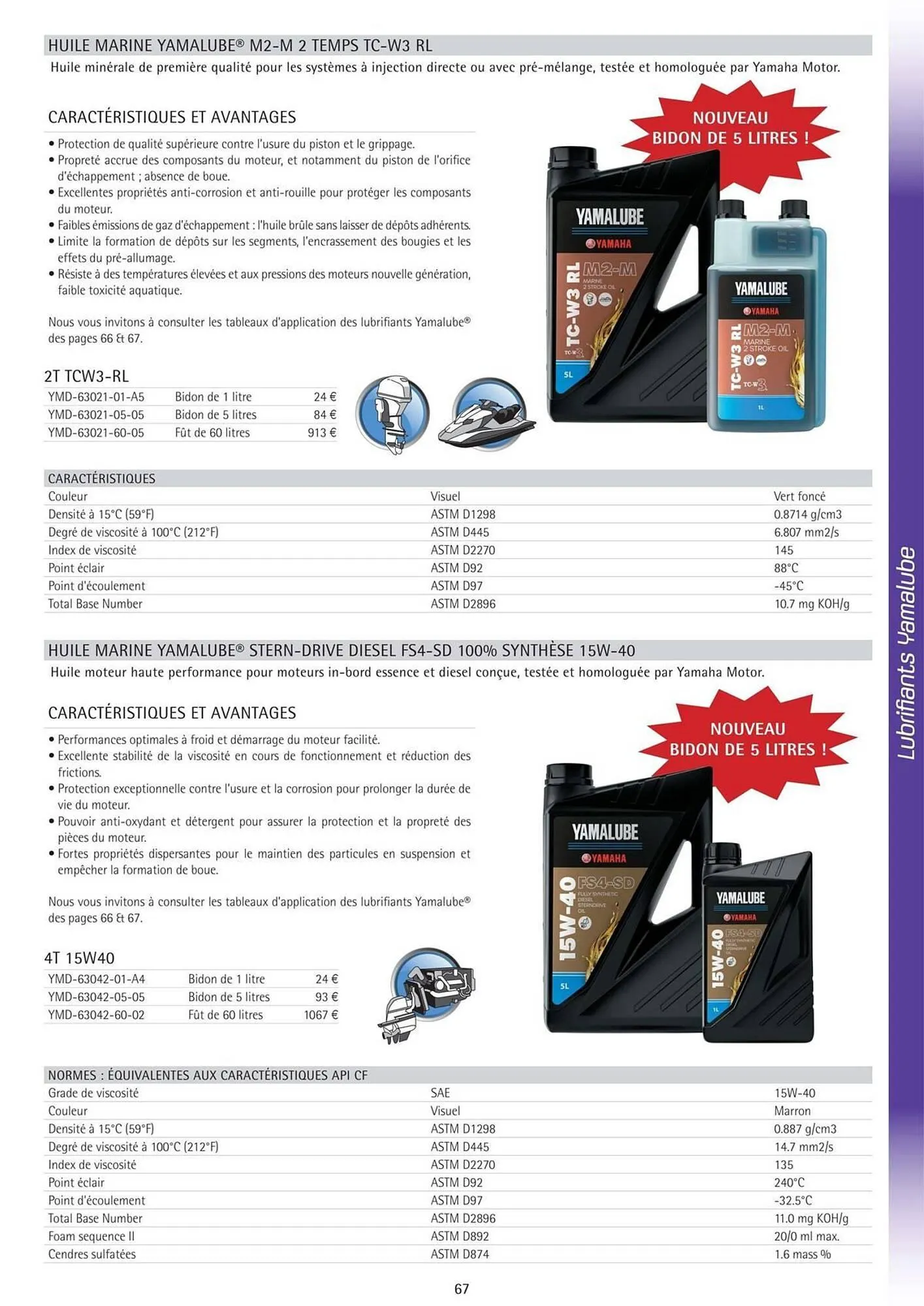 Catalogue Yamaha du 3 juin au 31 décembre 2025 - Catalogue page 67