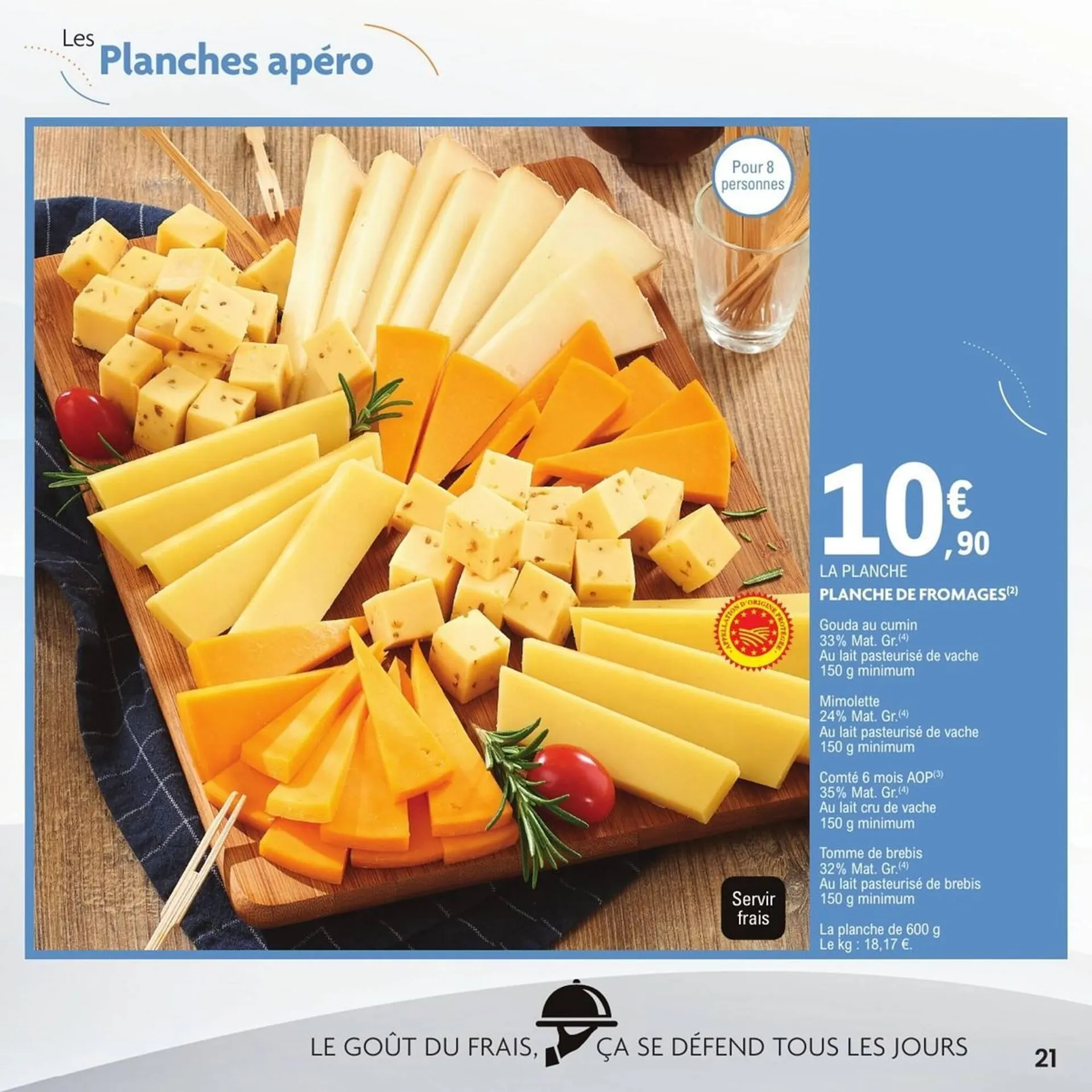 Catalogue E.Leclerc du 16 mars au 31 mars 2026 - Catalogue page 21