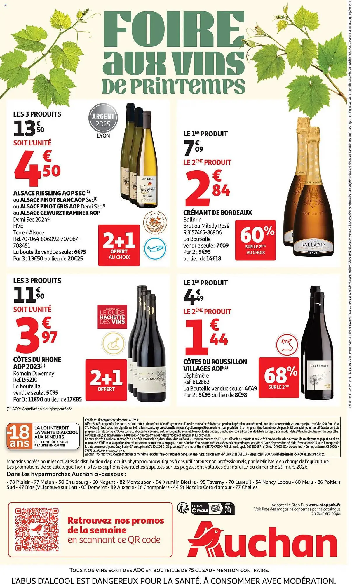 Catalogue Auchan du 17 mars au 29 mars 2026 - Catalogue page 24