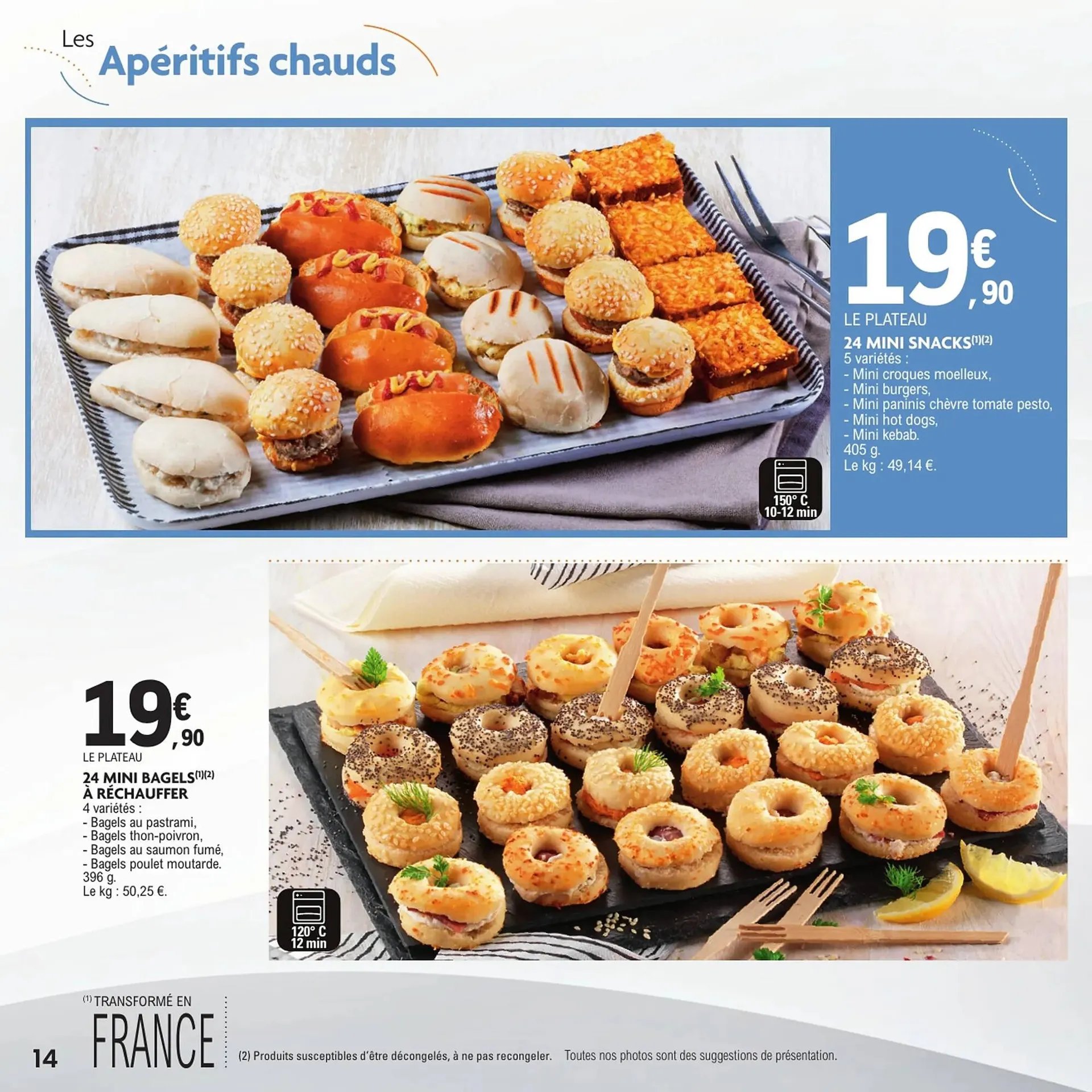 Catalogue E.Leclerc du 1 avril au 31 décembre 2025 - Catalogue page 14