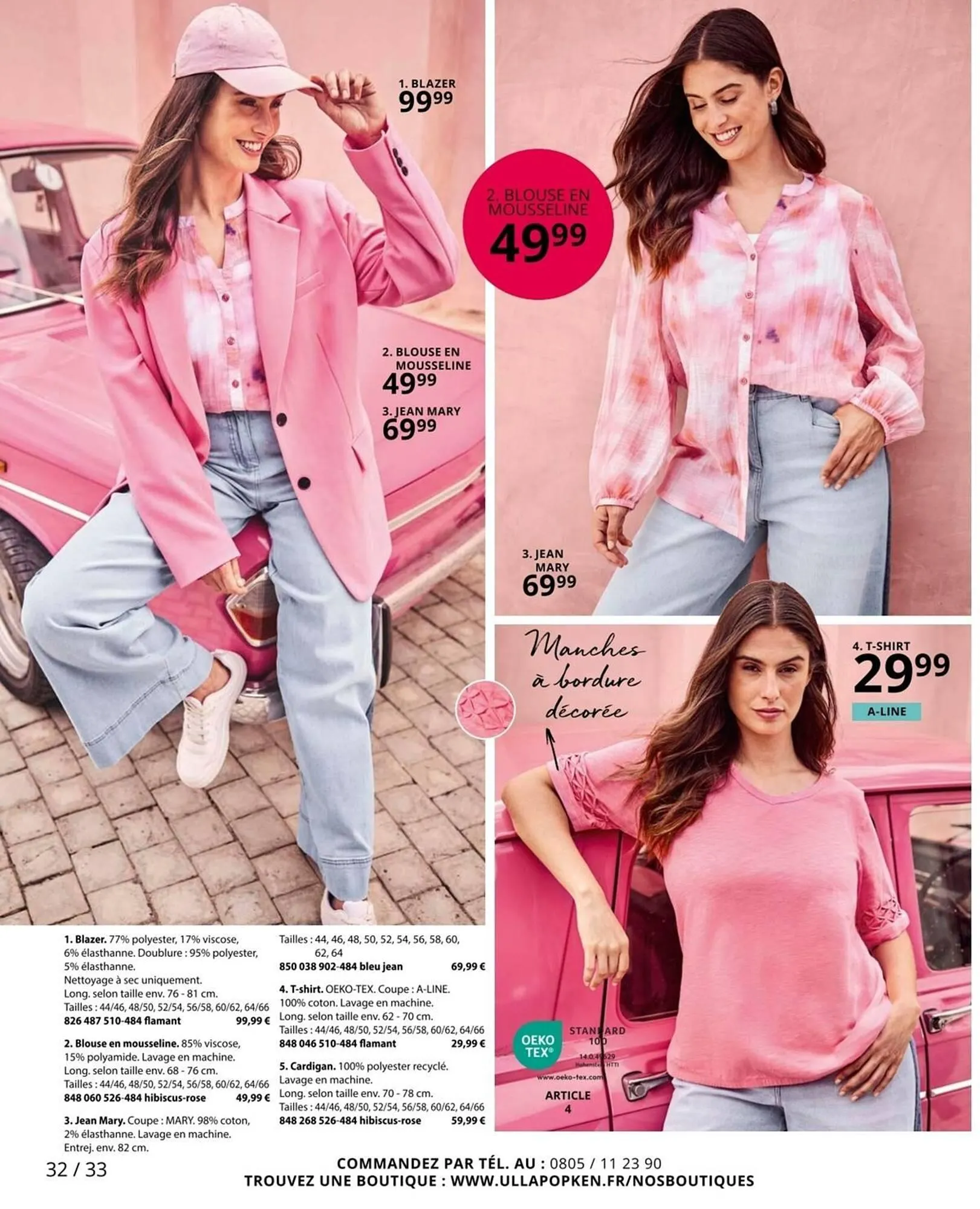 Catalogue Ulla Popken du 29 mars au 22 avril 2026 - Catalogue page 32