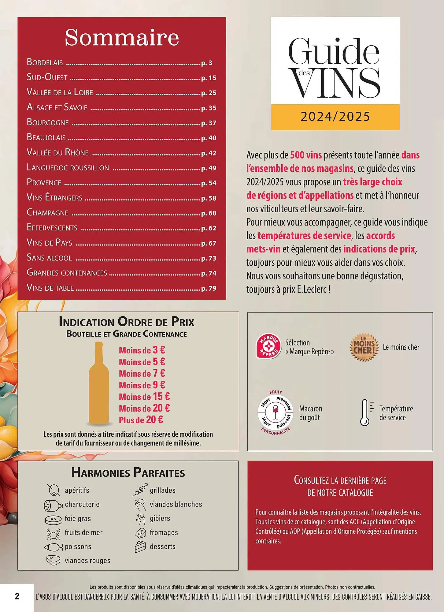 Catalogue E.Leclerc du 1 janvier au 31 décembre 2025 - Catalogue page 2
