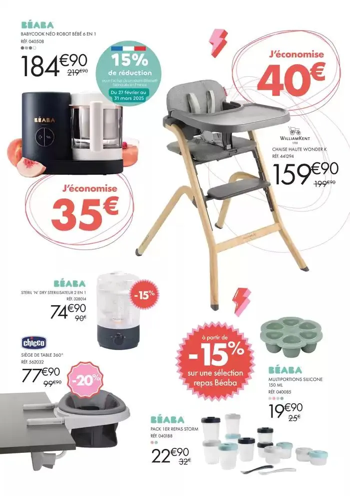 Les Essentiels - Tout l'équipement pour votre bébé du 27 février au 23 mars 2025 - Catalogue page 11