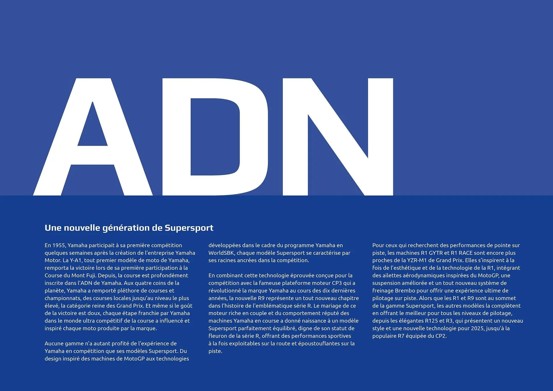 Catalogue Yamaha du 29 juillet au 3 janvier 2026 - Catalogue page 3