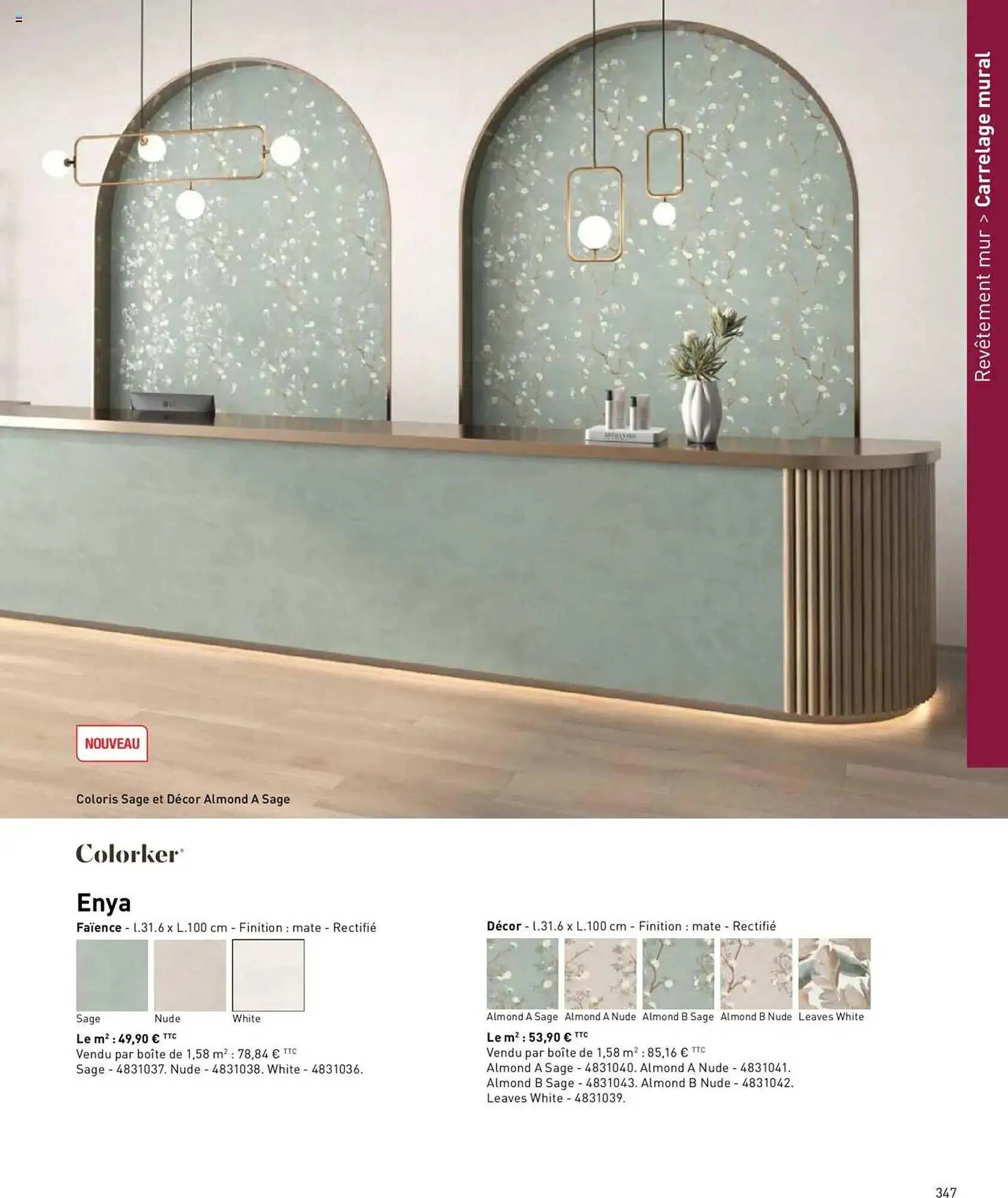 Catalogue Point P du 13 juin au 31 décembre 2025 - Catalogue page 347