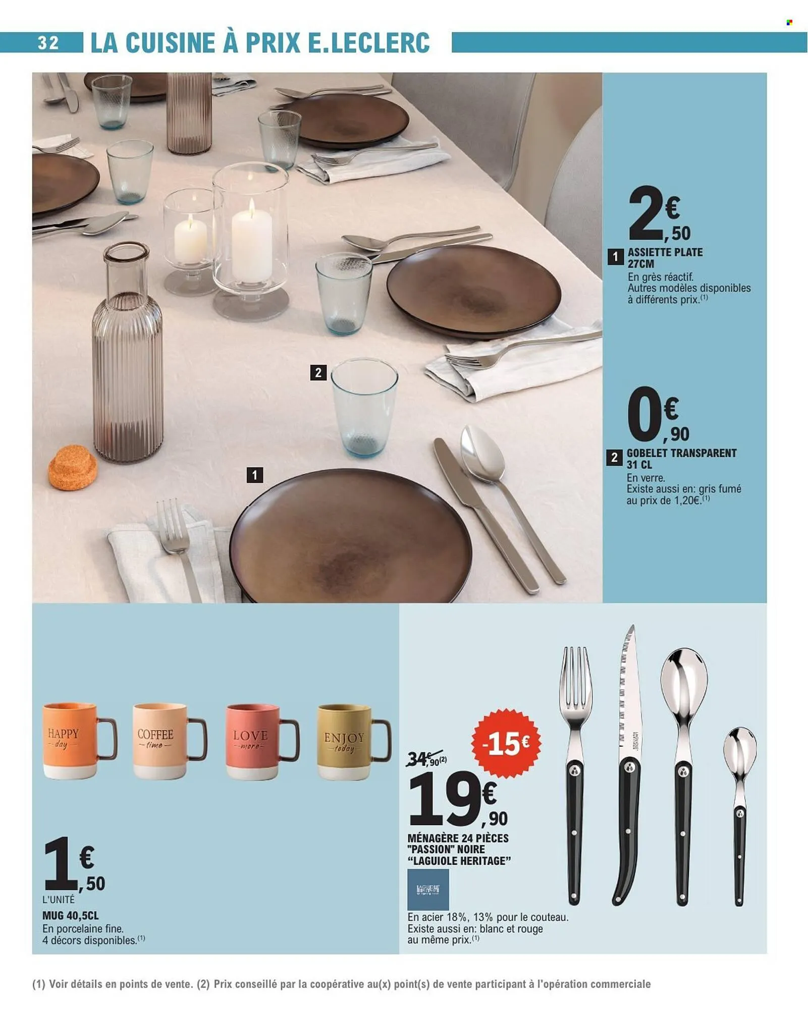 Catalogue E.Leclerc du 24 février au 7 mars 2026 - Catalogue page 32