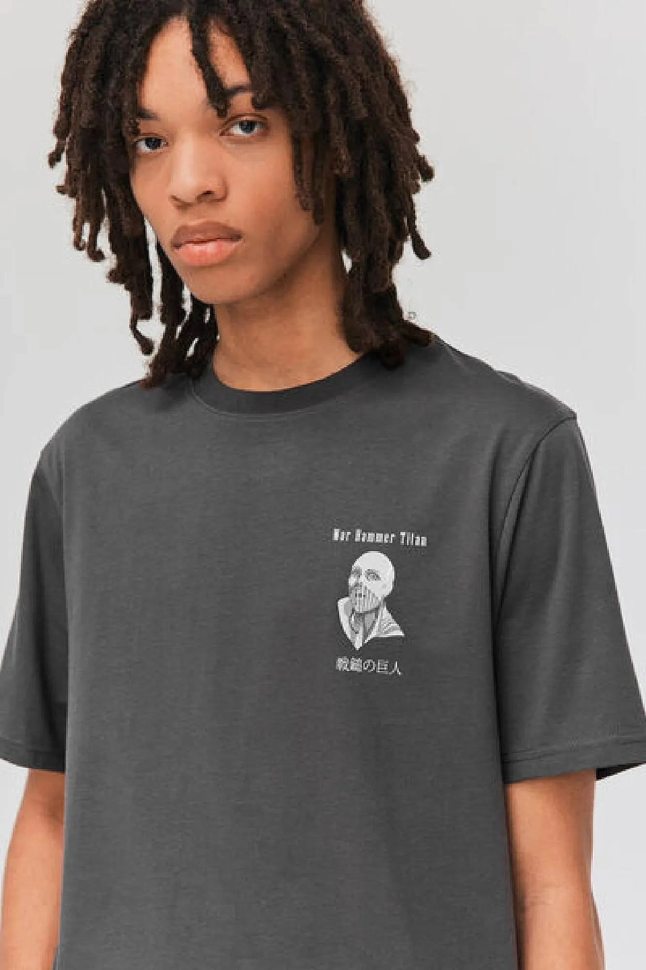 Catalogue Bizzbee du 31 juillet au 31 août 2023 - Catalogue page 14