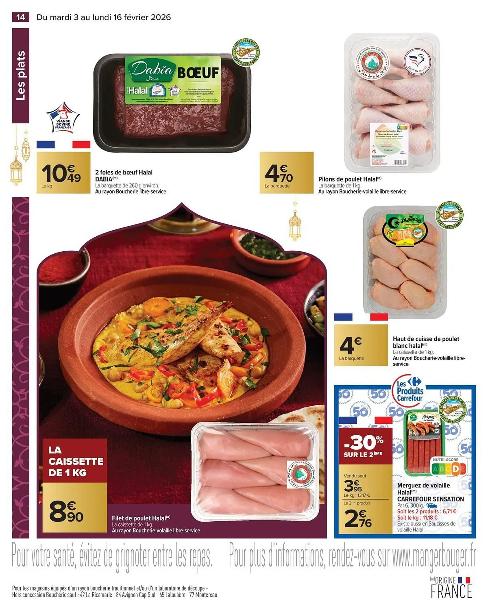 Catalogue Carrefour du 21 janvier au 16 février 2026 - Catalogue page 14
