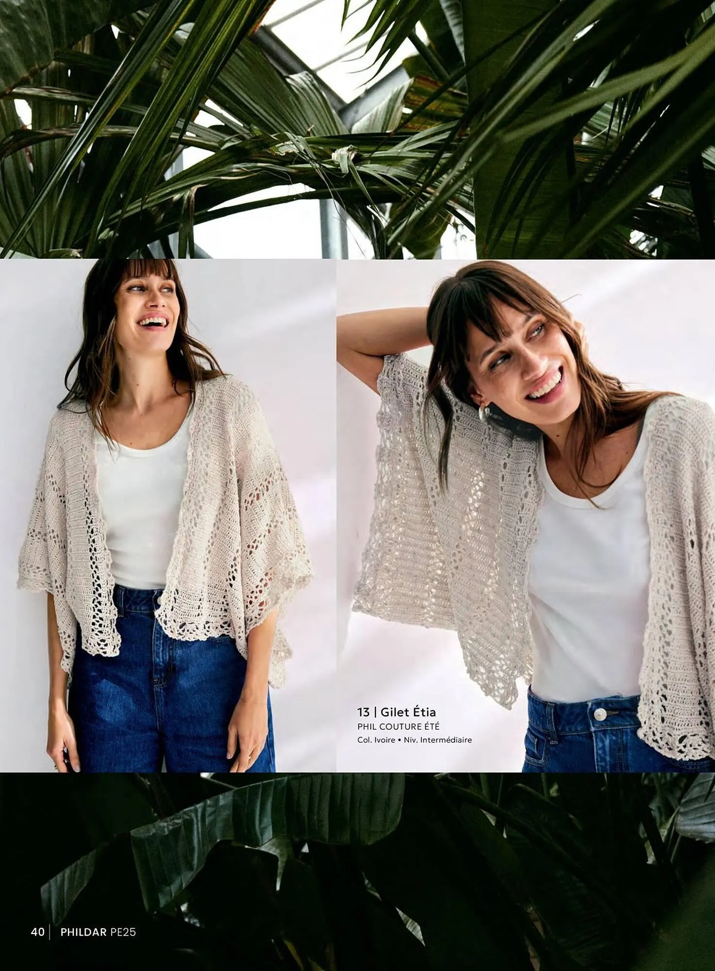 Catalogue Phildar du 27 mars au 31 août 2025 - Catalogue page 40