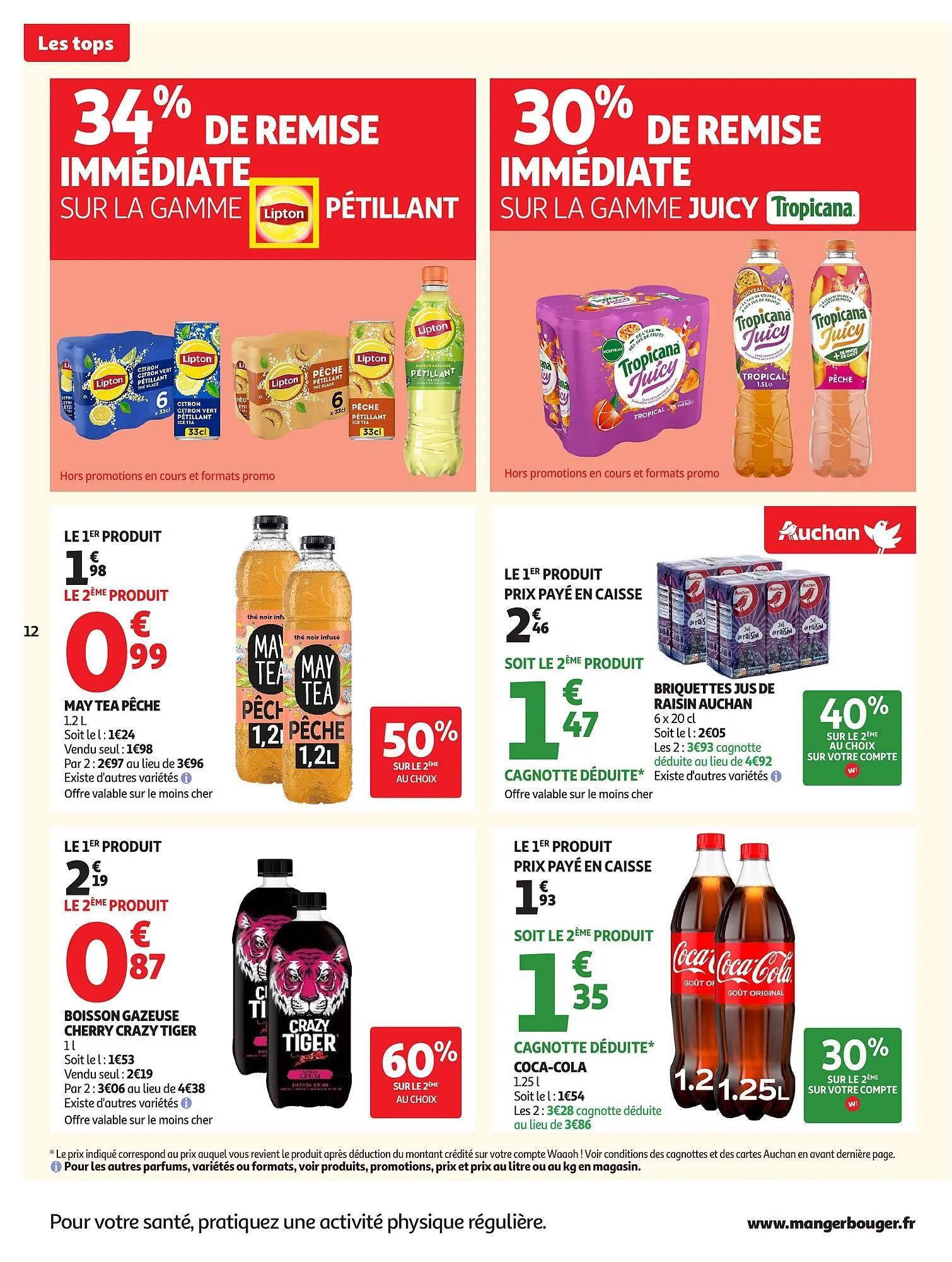 Catalogue Auchan du 25 novembre au 7 décembre 2025 - Catalogue page 12