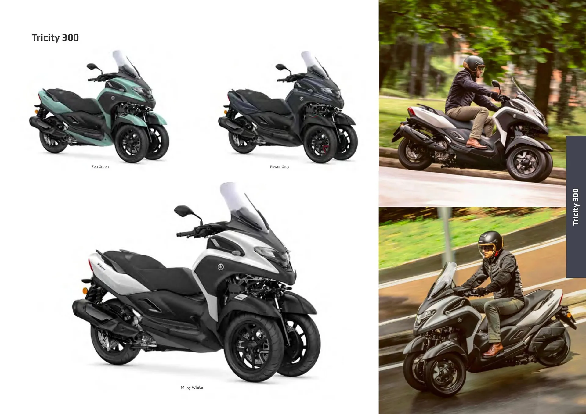 Catalogue Yamaha du 29 juillet au 3 janvier 2026 - Catalogue page 7