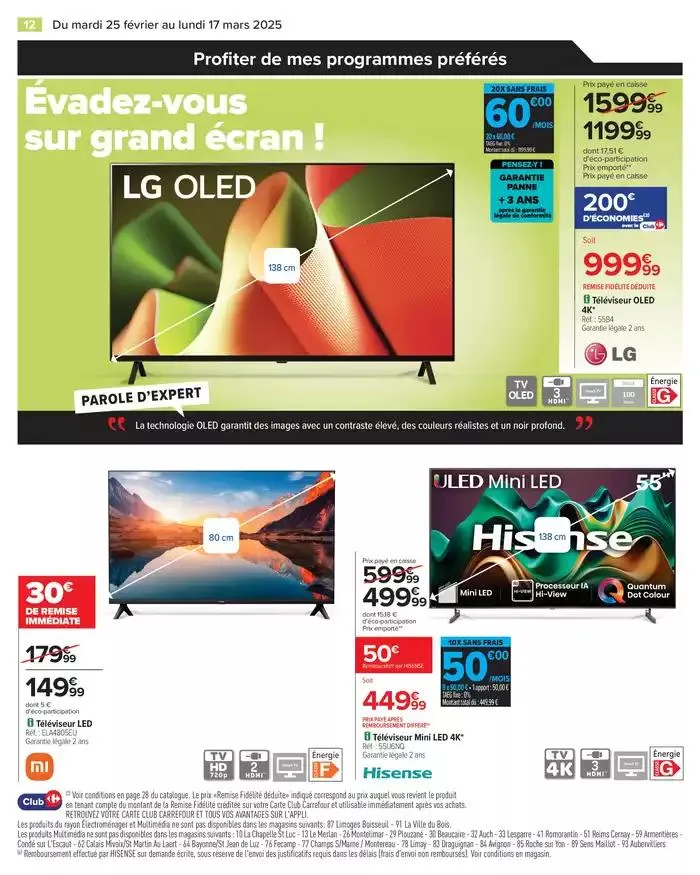 FAITES ENTRER LA NOUVEAUTÉ DANS LA MAISON ! du 25 février au 17 mars 2025 - Catalogue page 14