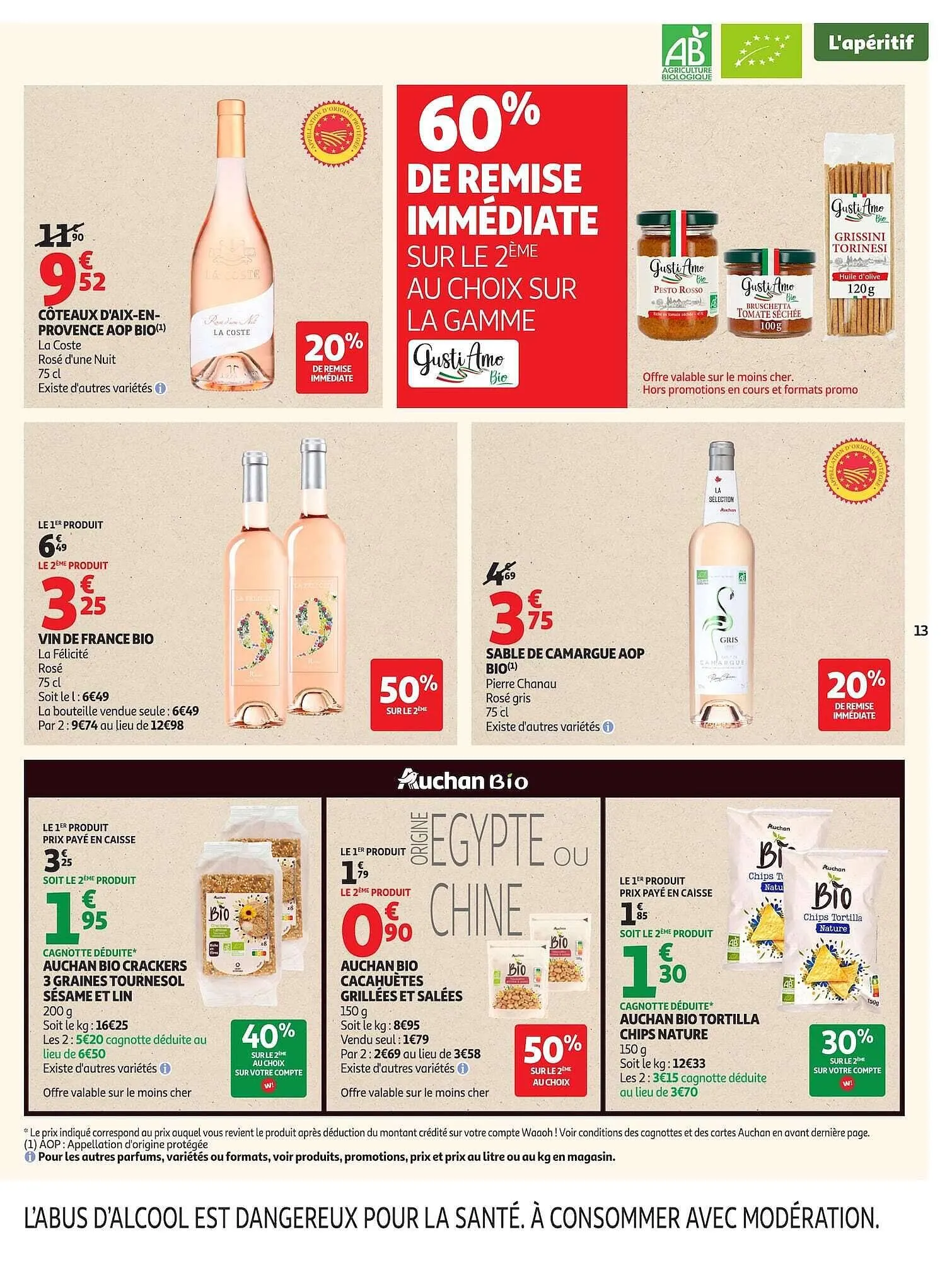 Catalogue Auchan du 5 mai au 17 mai 2026 - Catalogue page 13