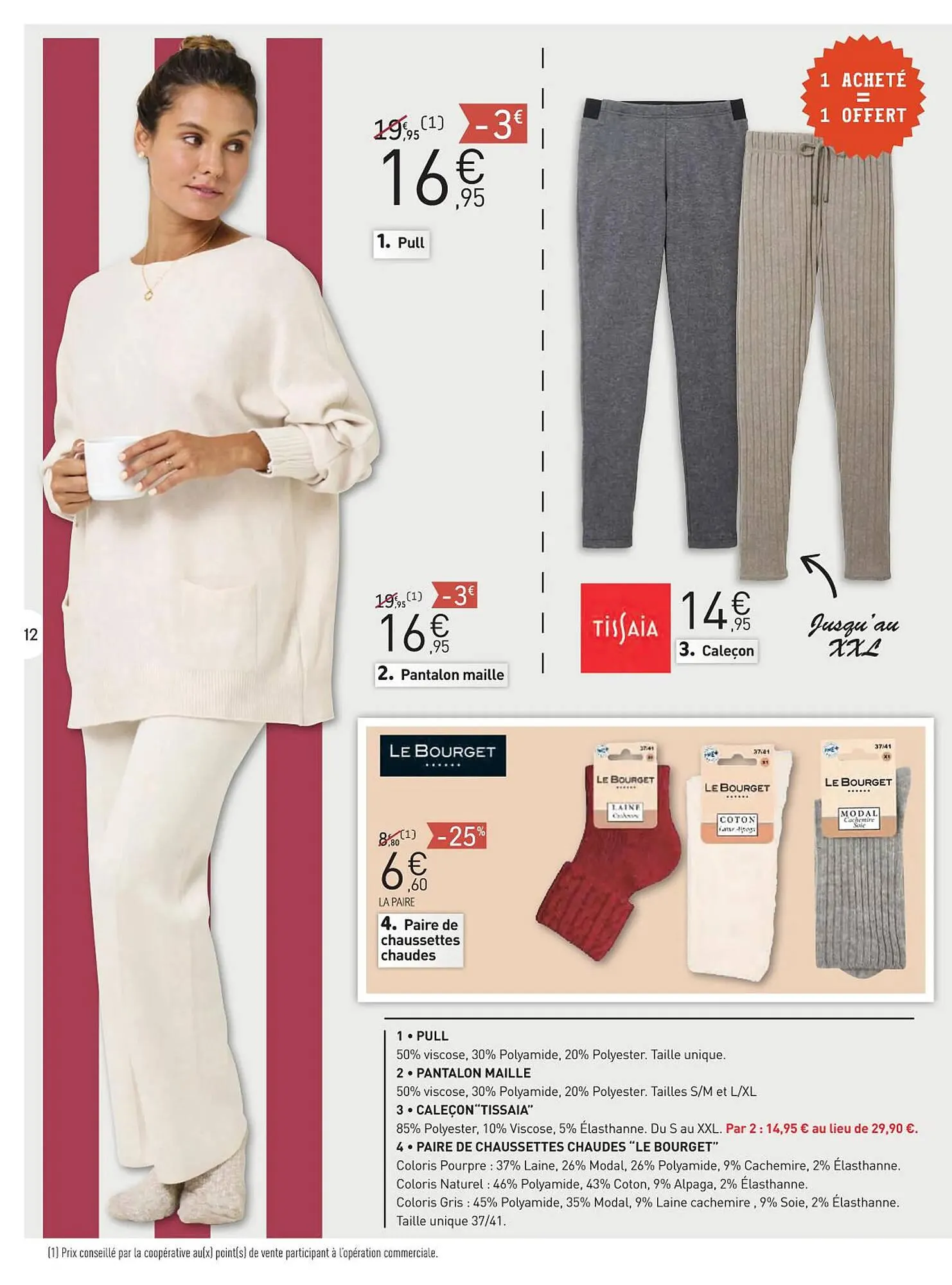 Catalogue E.Leclerc du 7 octobre au 28 février 2026 - Catalogue page 12