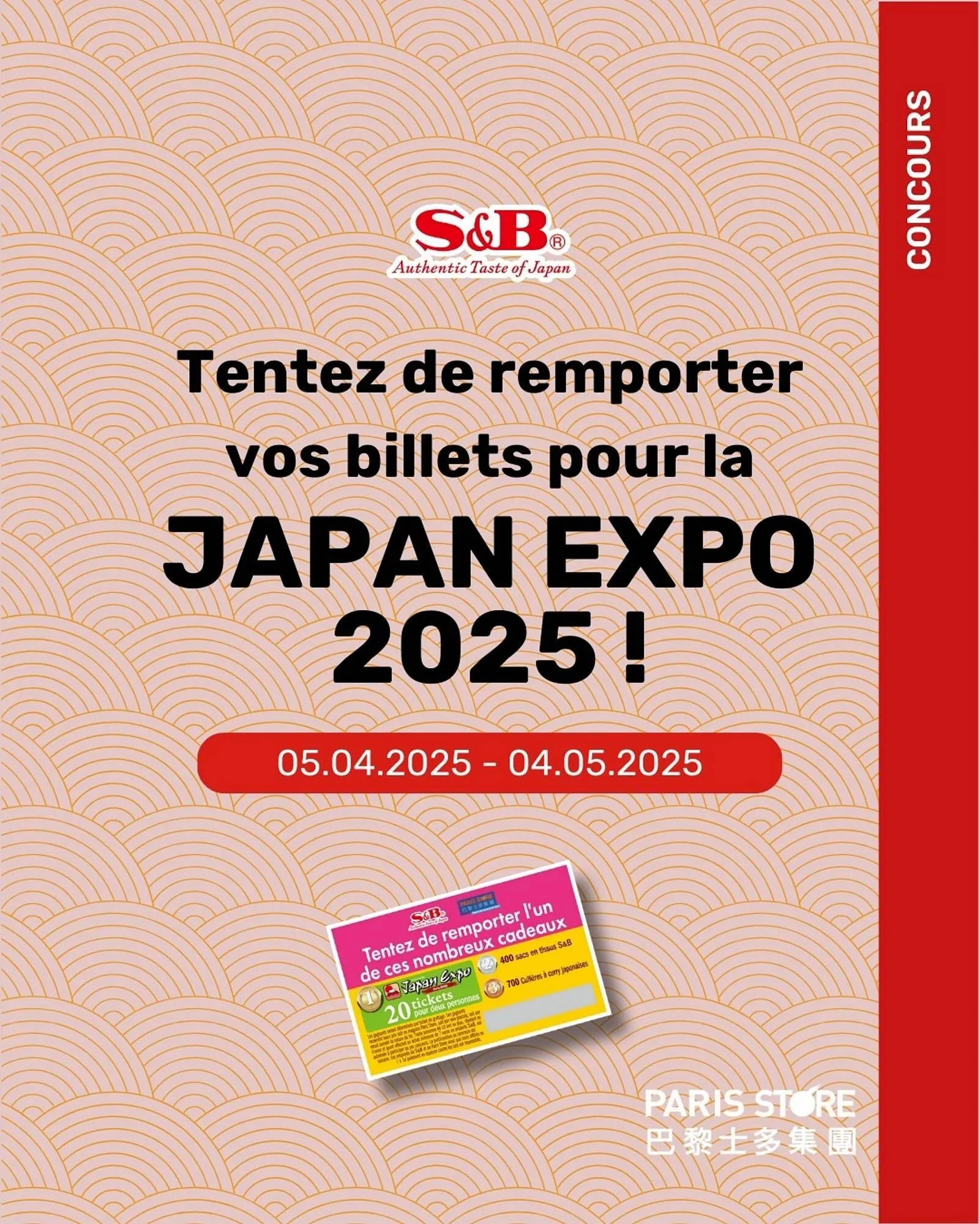 Catalogue Paris Store - 1