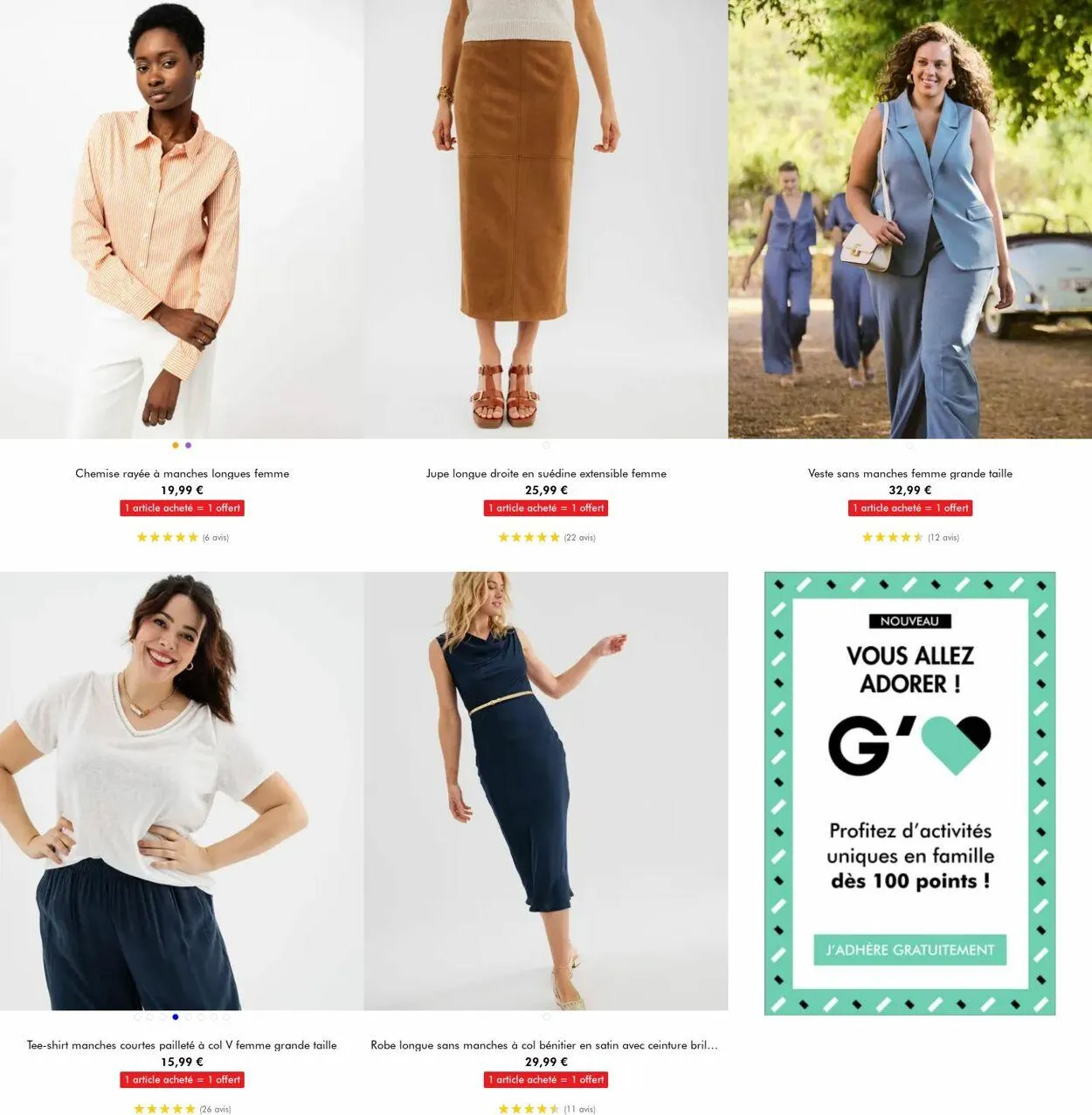 Gémo Catalogue actuel du 30 juillet au 12 août 2025 - Catalogue page 4