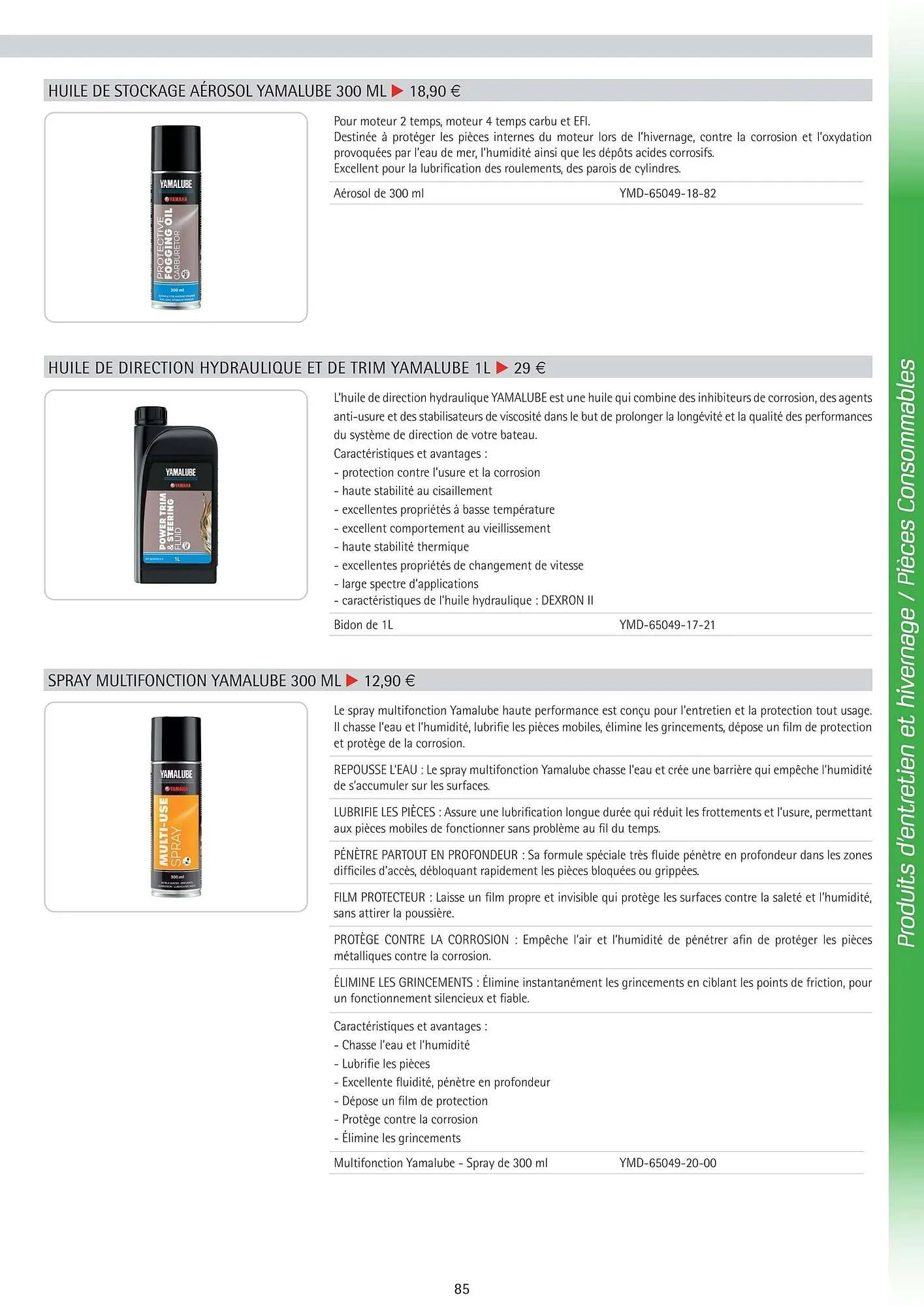 Catalogue Yamaha du 25 février au 31 mai 2026 - Catalogue page 84