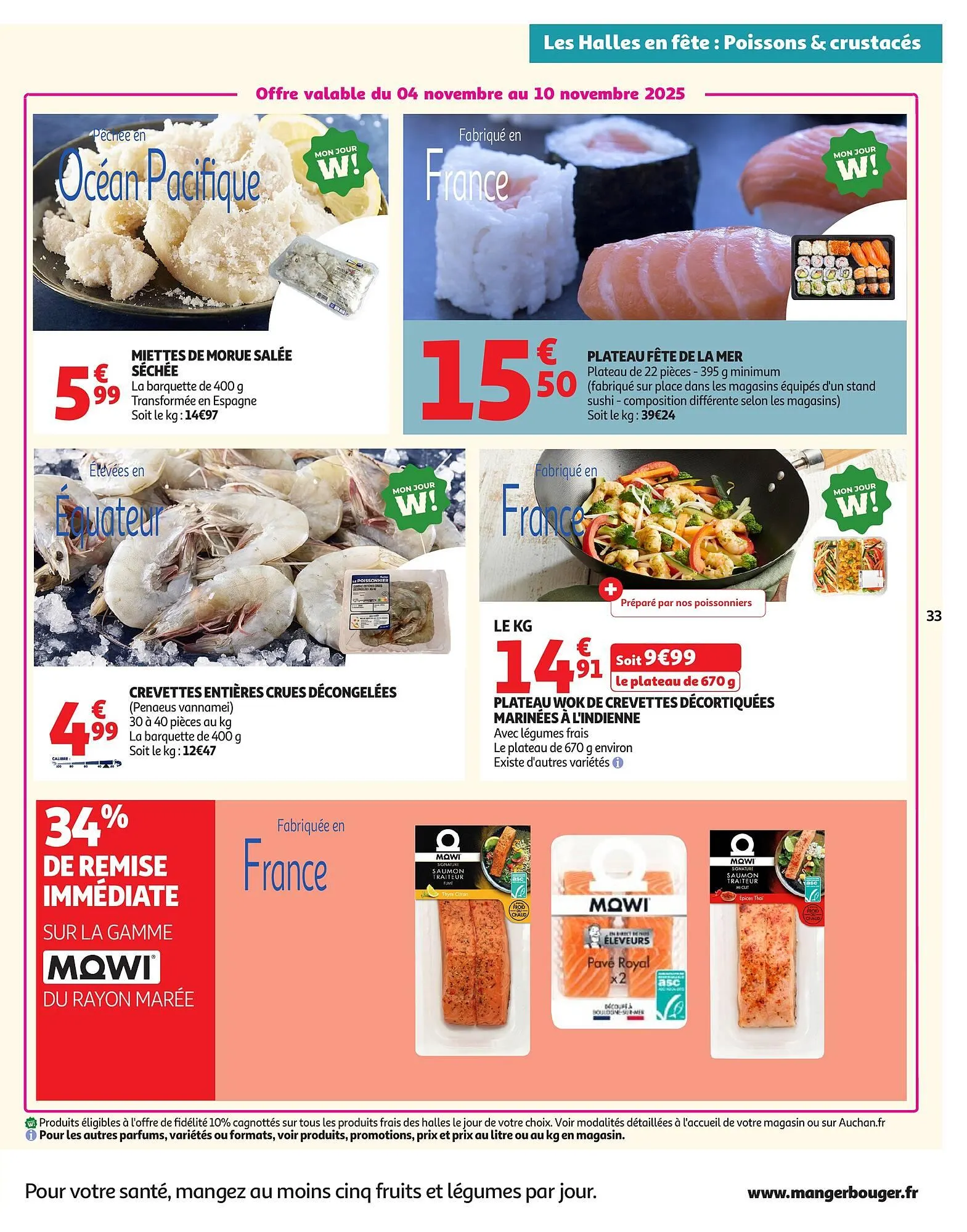 Catalogue Auchan du 4 novembre au 16 novembre 2025 - Catalogue page 33