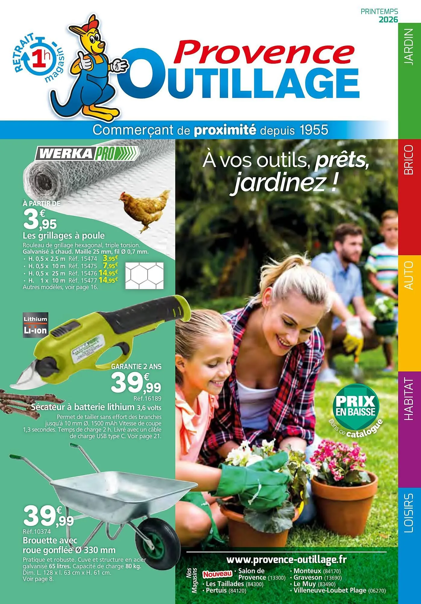 Catalogue Provence Outillage du 2 mars au 7 juin 2026 - Catalogue page 1