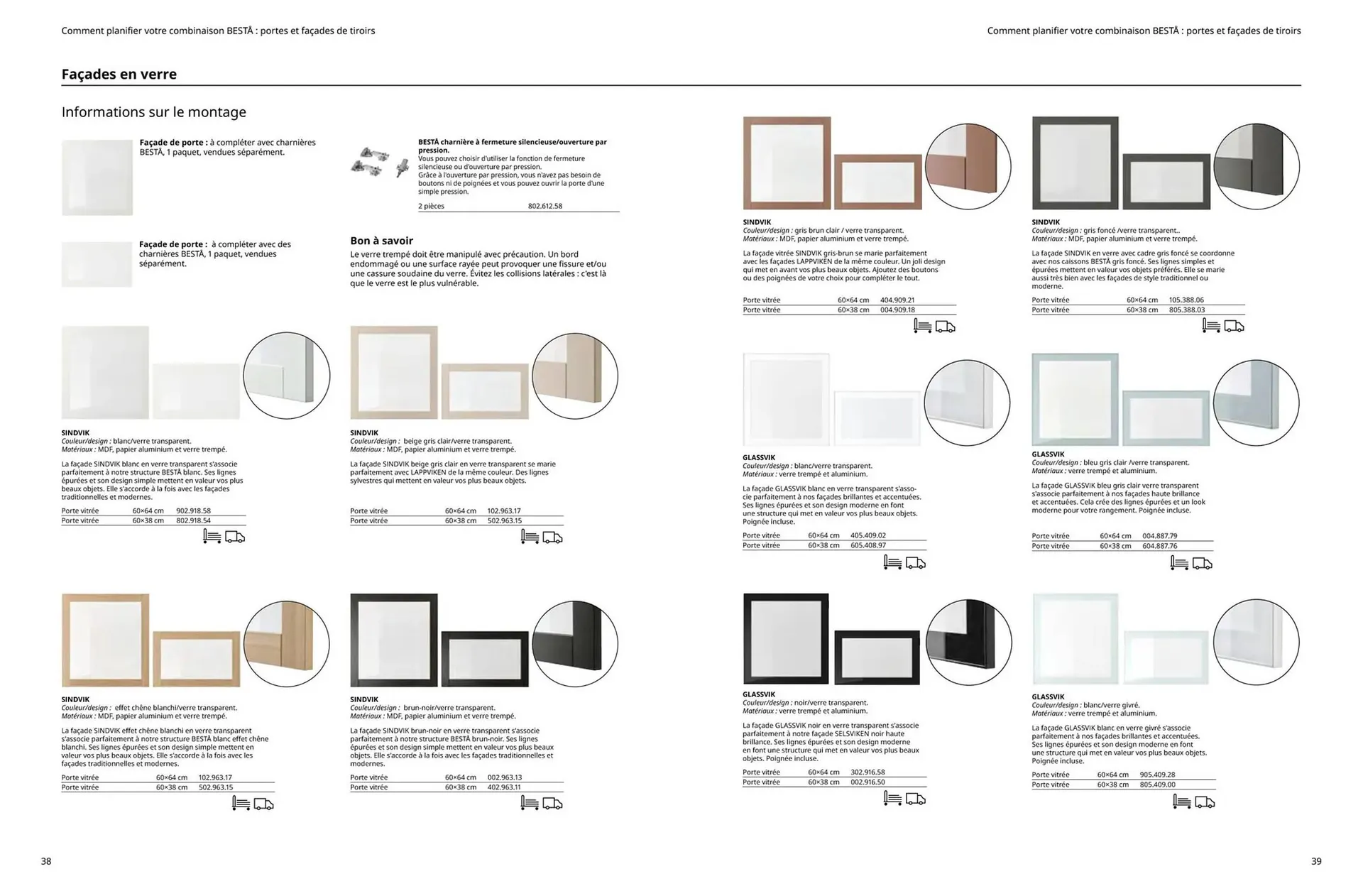 IKEA Catalogue du 1 octobre au 31 juillet 2026 - Catalogue page 17
