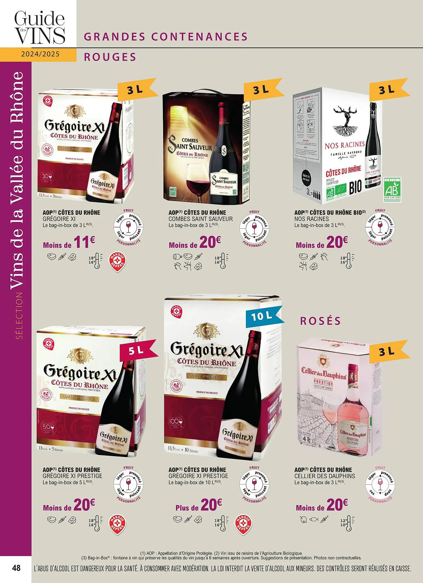 Catalogue E.Leclerc du 1 janvier au 31 décembre 2025 - Catalogue page 48