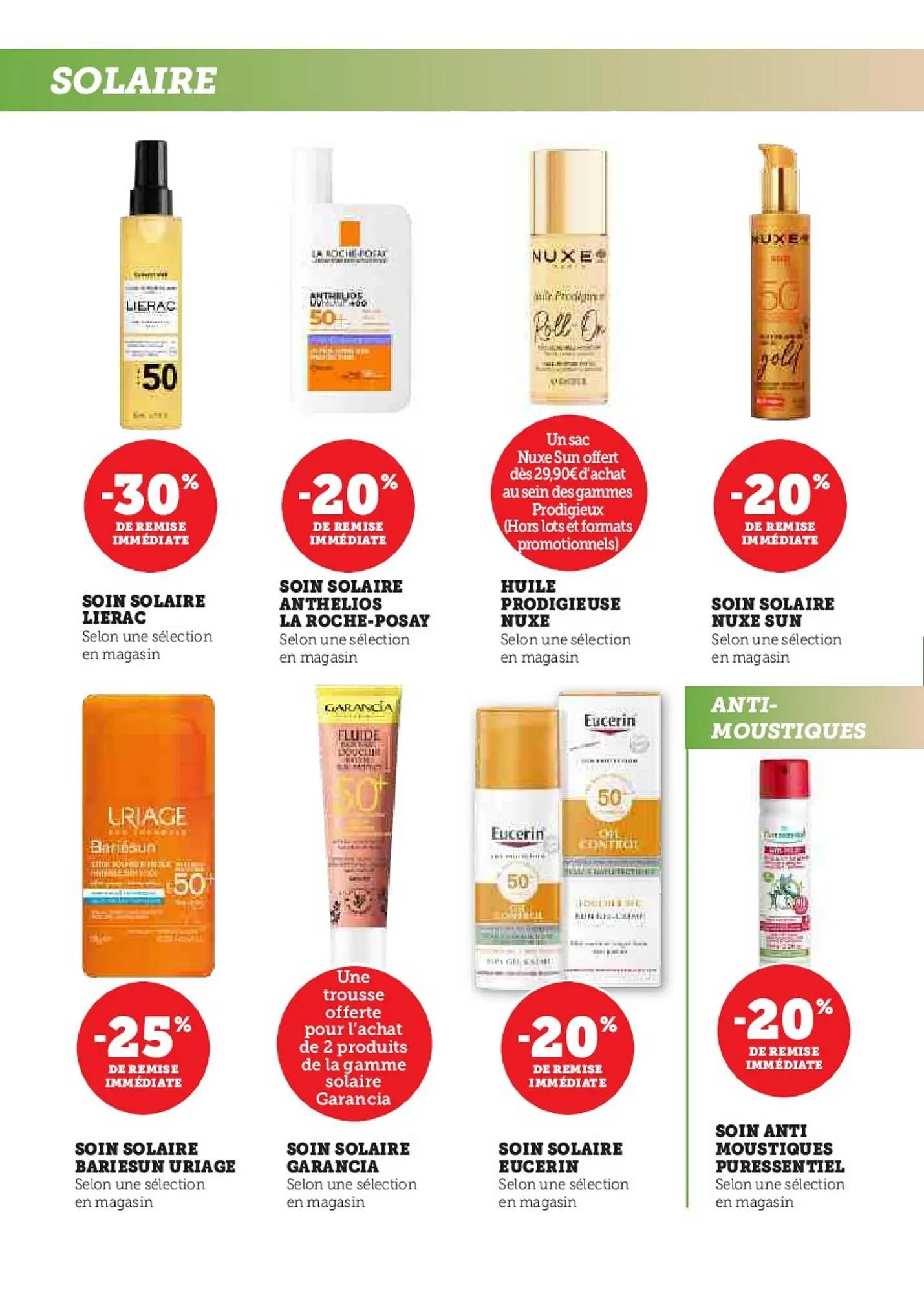 Catalogue Hyper U du 1 juillet au 19 juillet 2025 - Catalogue page 2